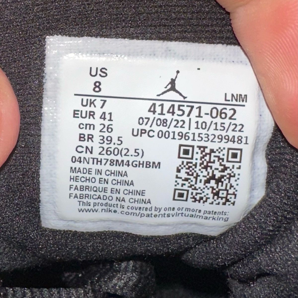 Jordan Brand × Nike Size 8 - Air Jordan 13 Retro "PLAYOFF" 2023 - 414571 062 Size US 8 / EU 41 - 6 Thumbnail