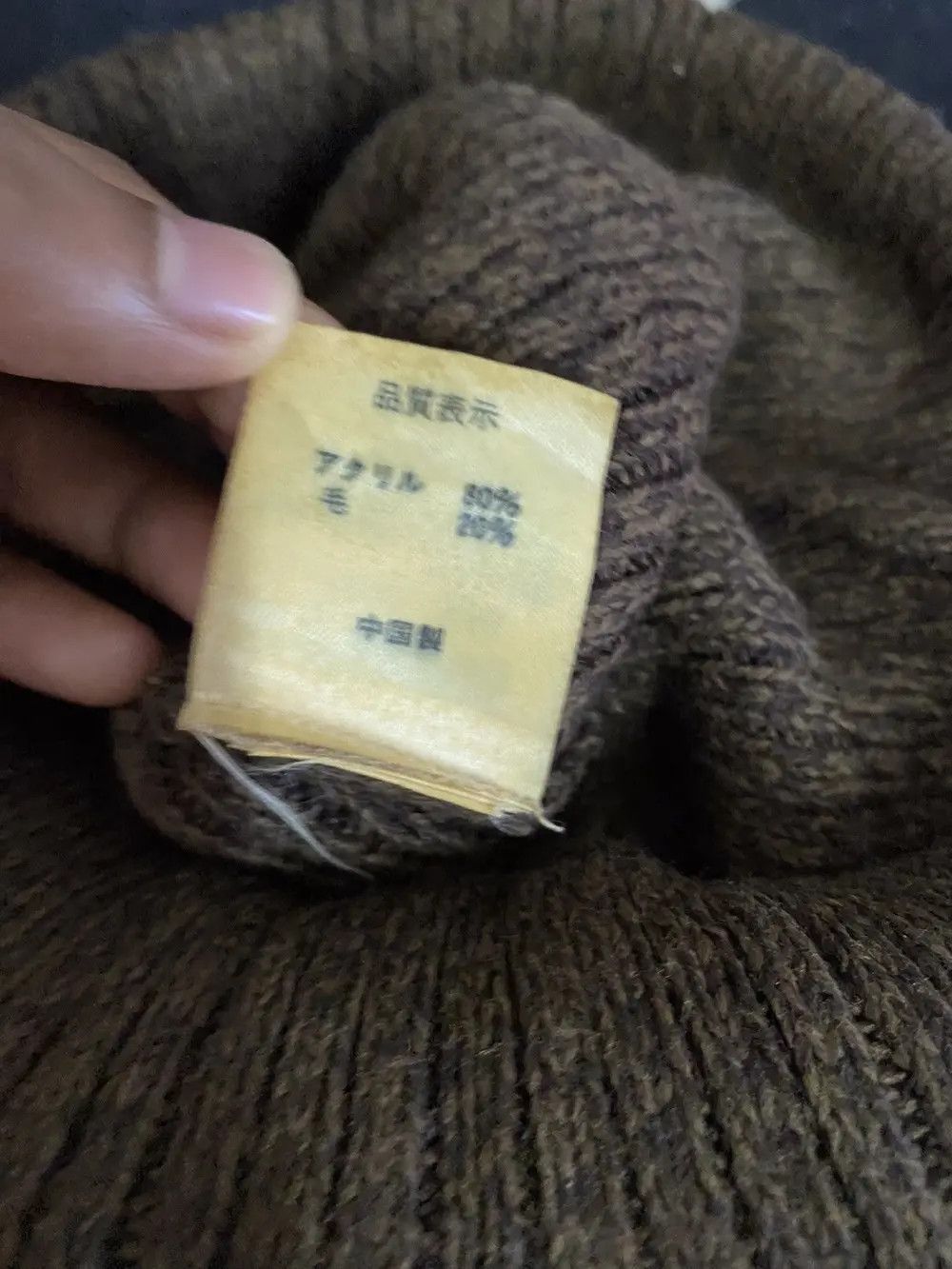 Hanes × Vintage Hanes Plain Beanie Hat Size ONE SIZE - 7 Thumbnail