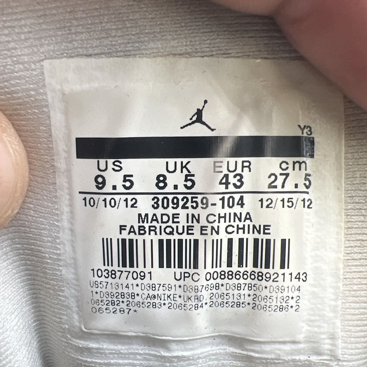 Jordan Brand Air Jordan 13 he got game Size US 9.5 / EU 42-43 - 8 Thumbnail