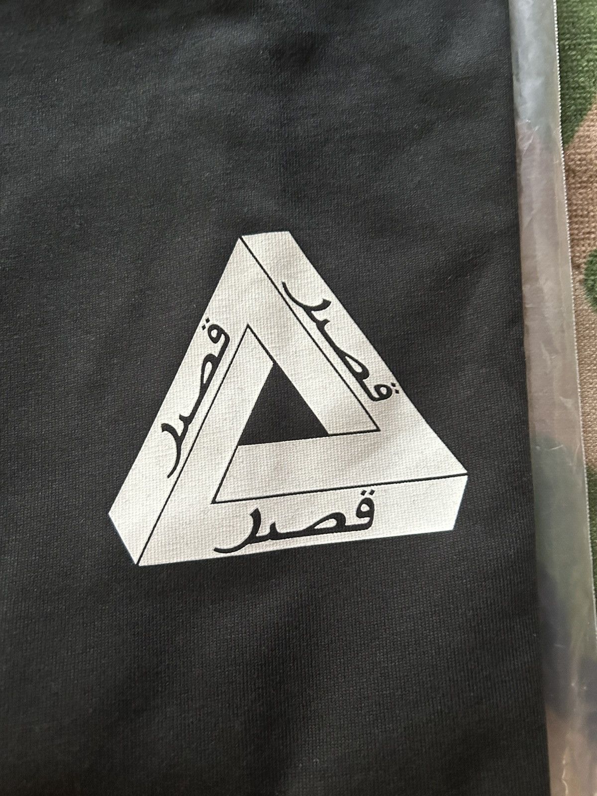 Palace Palace Tri Lingual Tri Ferg T-Shirt Black XL FW25 Size US XL / EU 56 / 4 - 7 Thumbnail