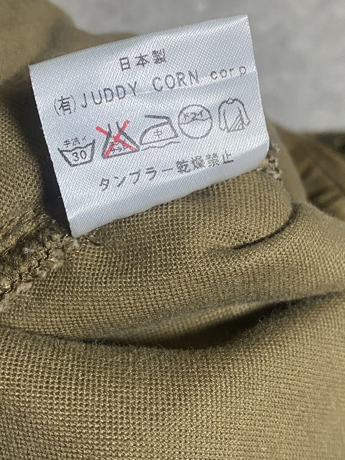 Kapital Kapital Style Juddy Corn Fatigue Bondage Size US 29 - 10 Thumbnail