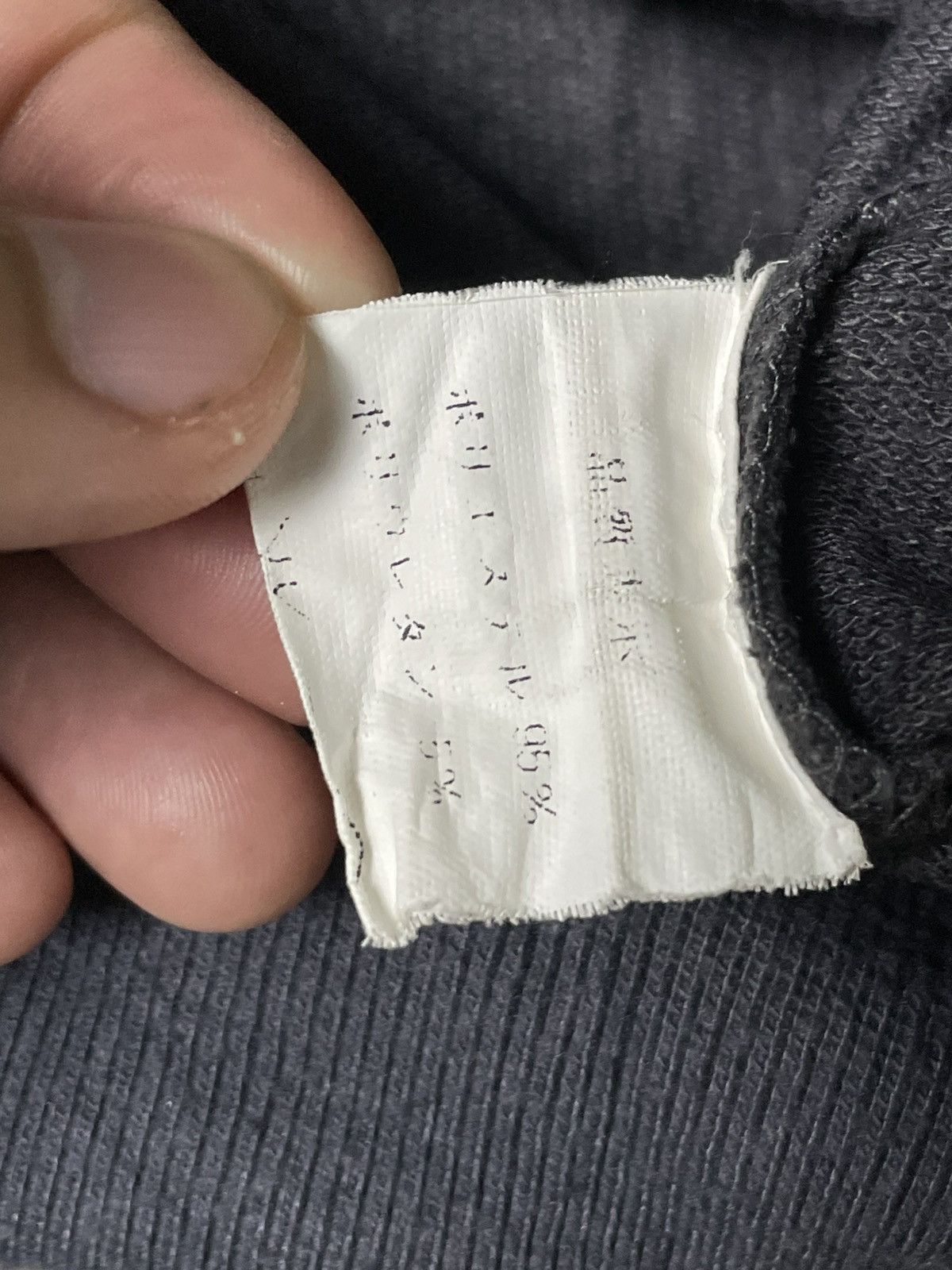 Japanese Brand Jade Japanese Brand Destress Shirt (54) Size XL / US 12-14 / IT 48-50 - 11 Thumbnail