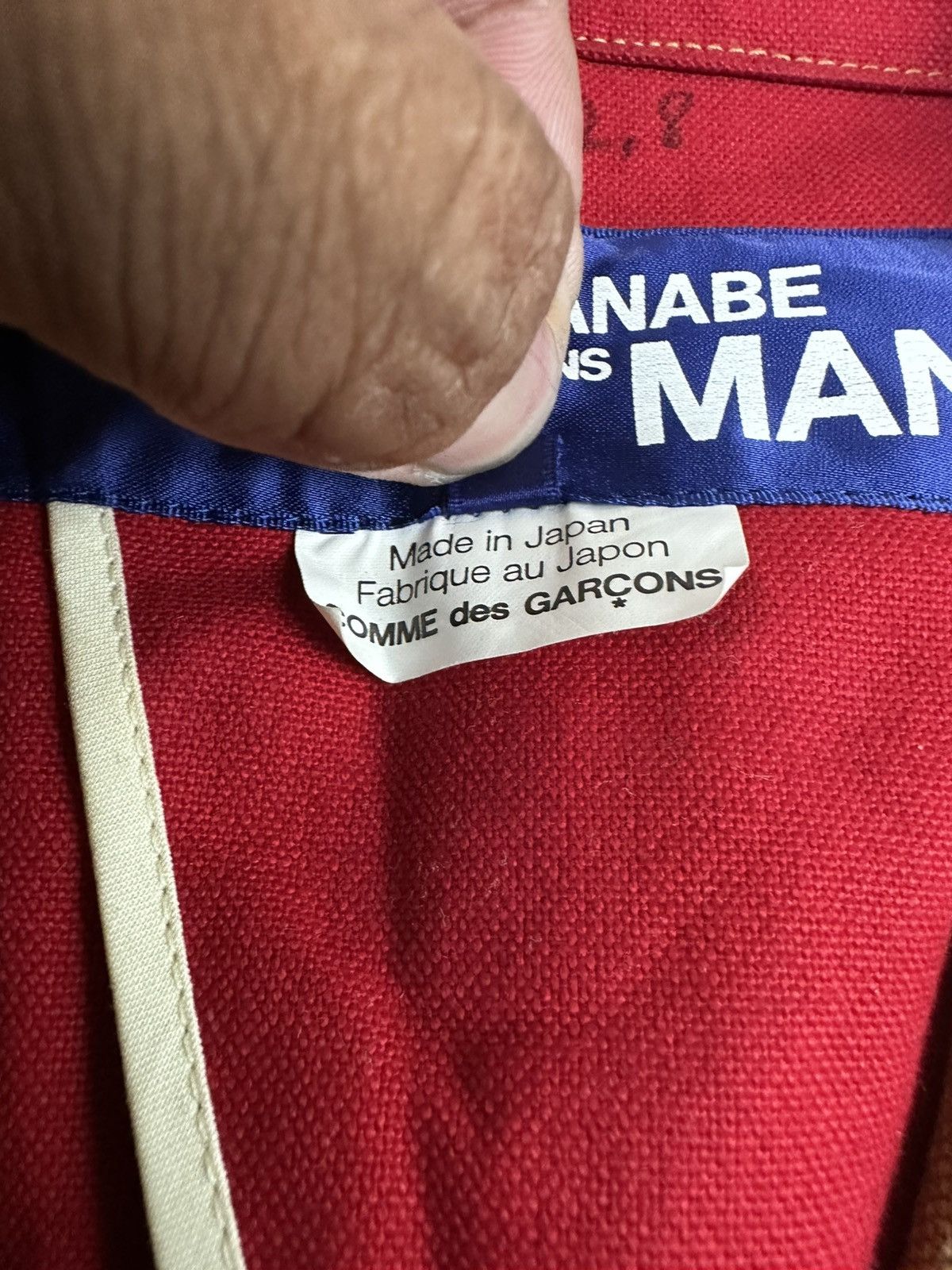 Junya Watanabe Comme des Garçons Junya Watanabe MAN Workwear Size US XS / EU 42 / 0 - 5 Thumbnail