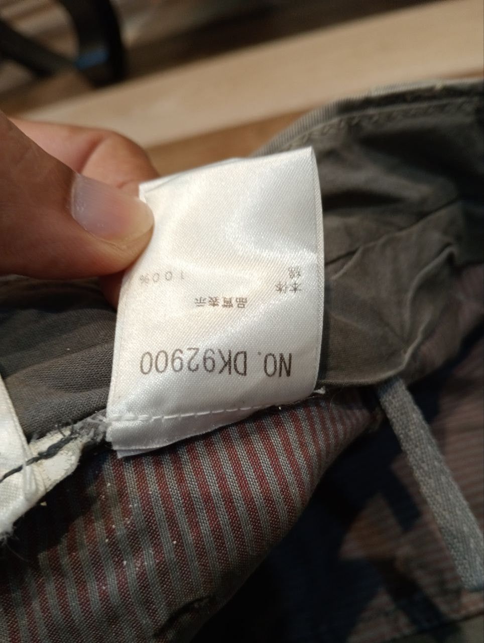 Brunello Cucinelli BRUNELLO CUCINELLI MULTI-POCKET CARGO TECH TROUSERS SIZE 48 Size US 34 / EU 50 - 11 Thumbnail