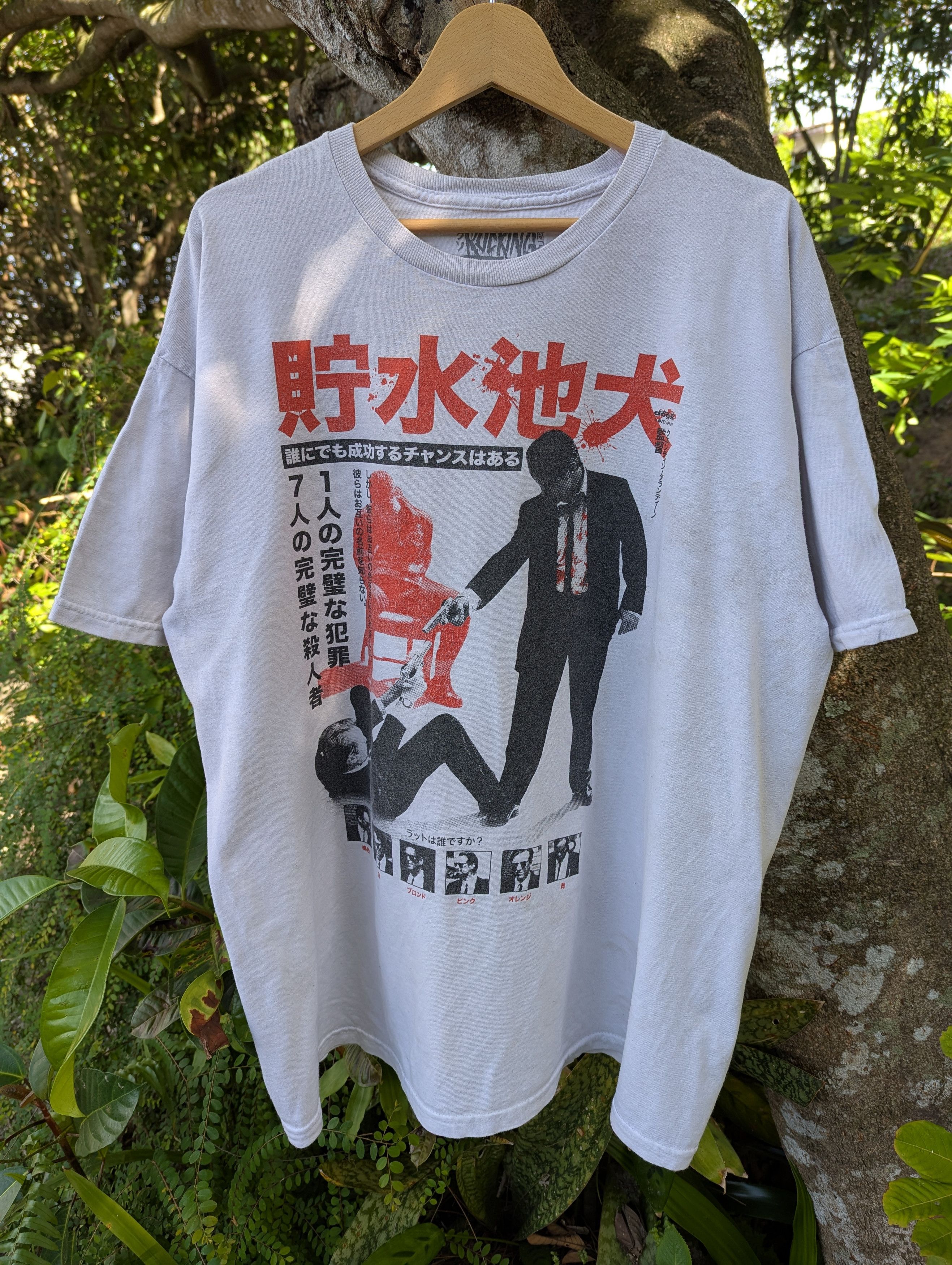 Vintage RESERVOIR DOGS Movie TShirt Size US XL / EU 56 / 4 - 1 Thumbnail