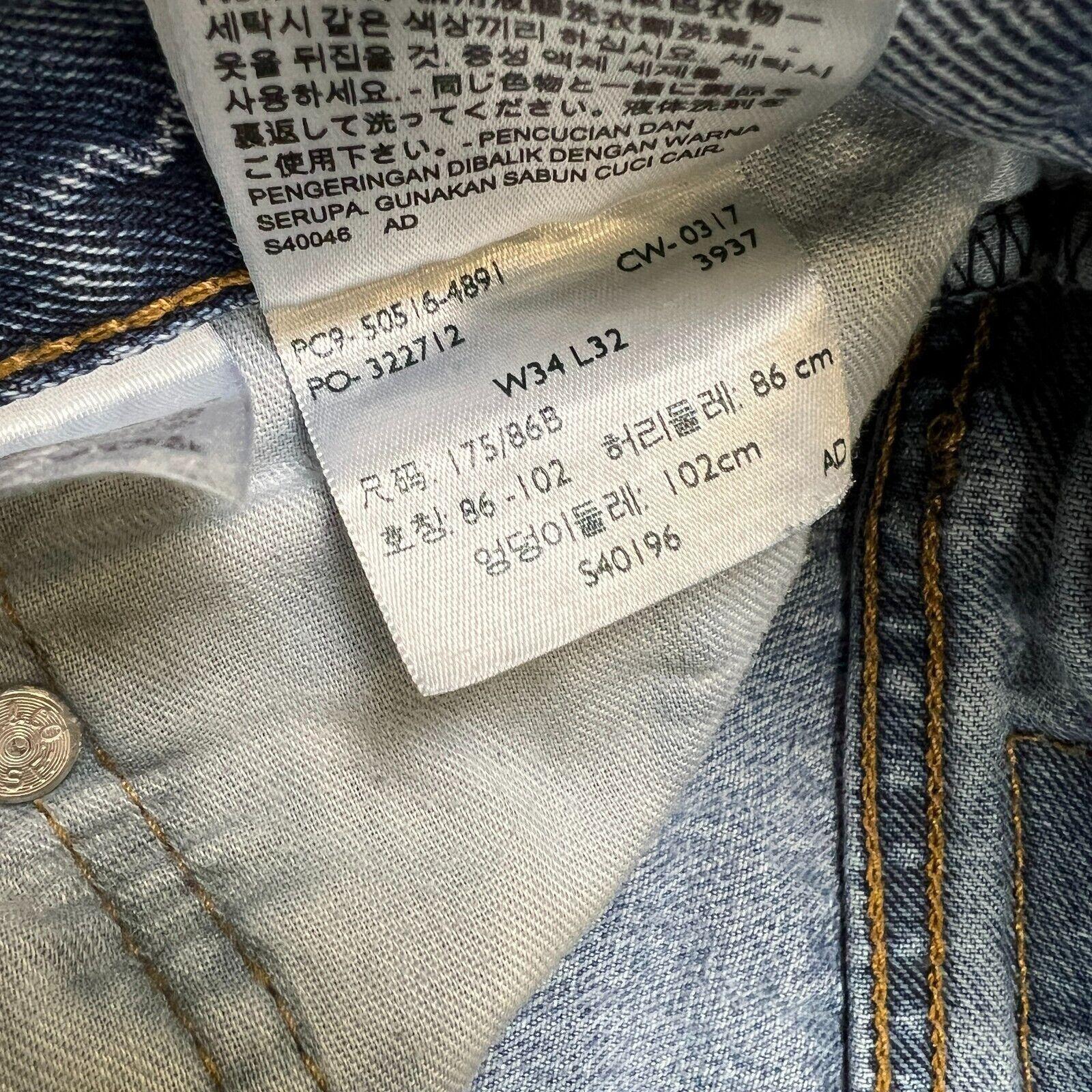 Levi's × Vintage Levi's 516 Jeans 34x32 Straight Leg Distressed Denim Pants Size US 34 / EU 50 - 12 Thumbnail