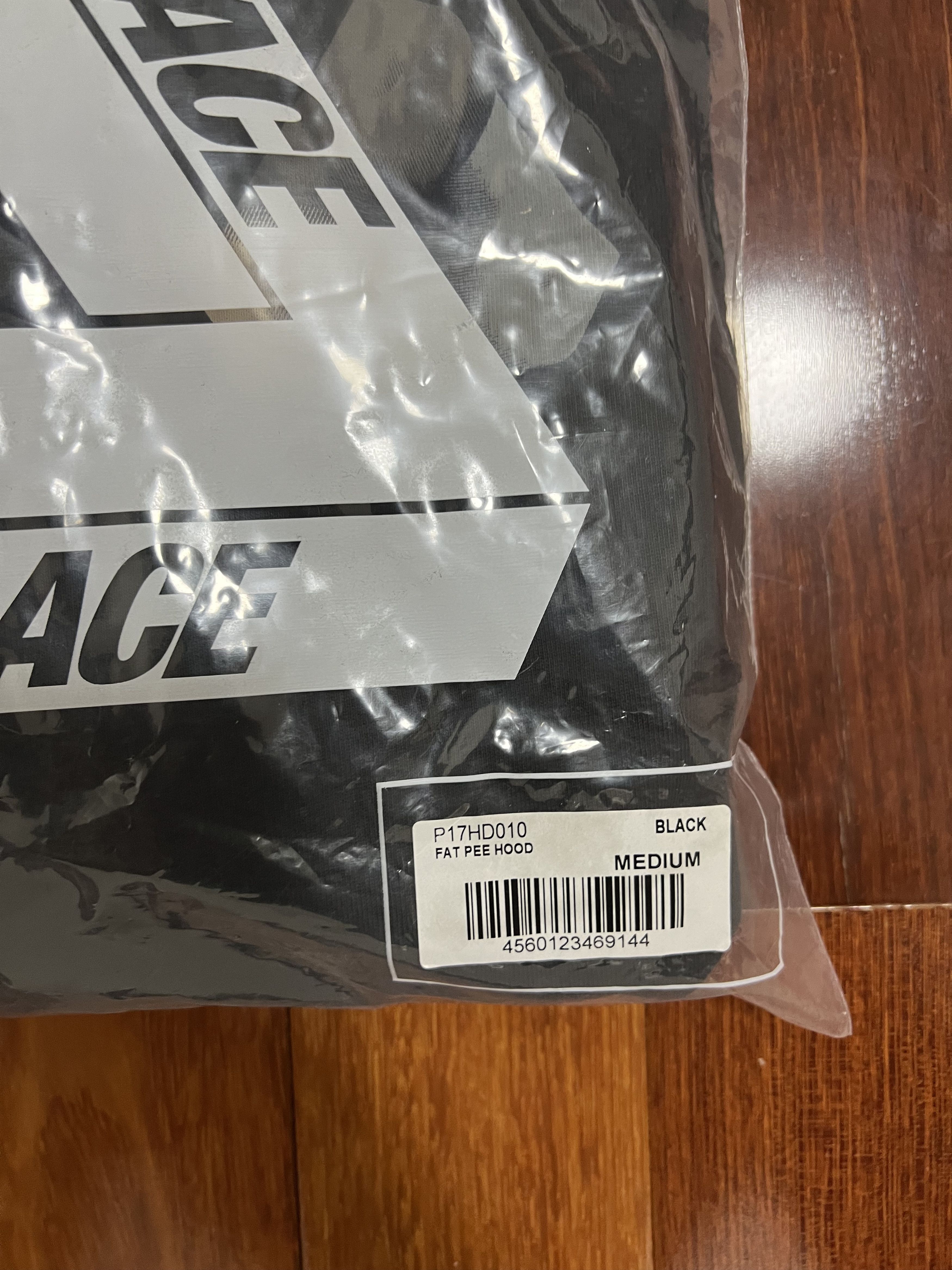 Palace 💚 2019 Palace Fat Pee Hoodie Black Medium NEW Size US M / EU 48-50 / 2 - 11 Thumbnail