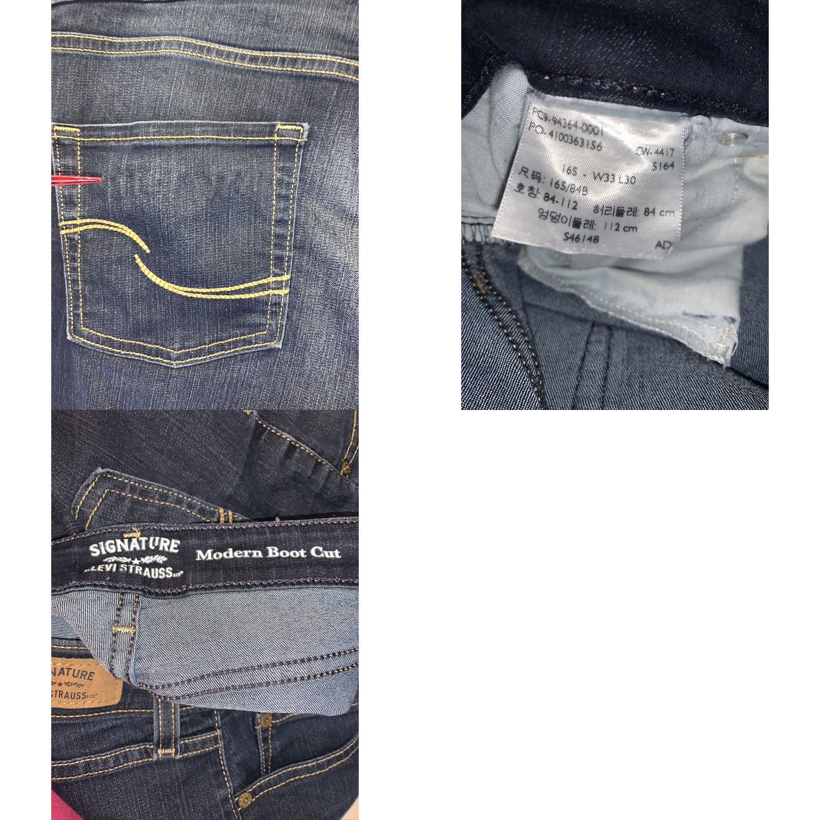 Levi's Levi’s Strauss Signature Modern Boot Cut Stretch Denim Jeans Womens Sz 30-5843 Denim Jeans Bootcut Womens Stretch 5-Pocket Regular Blue Velvet? Size 24" / US 00 / IT 34 - 8 Thumbnail