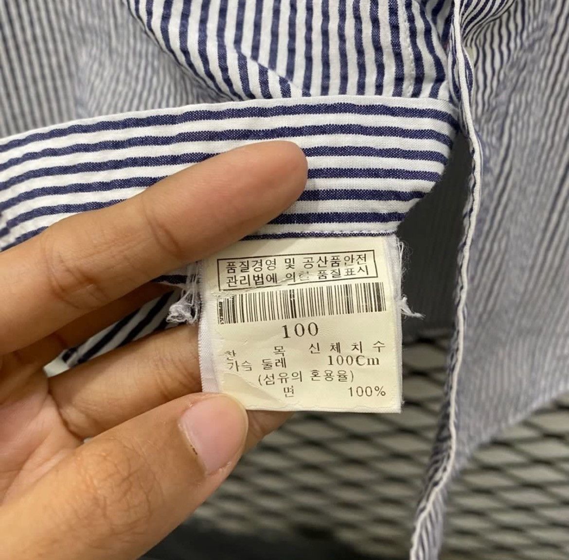 Givenchy Givenchy Small Logo Stripe Shirt Size US M / EU 48-50 / 2 - 4 Thumbnail