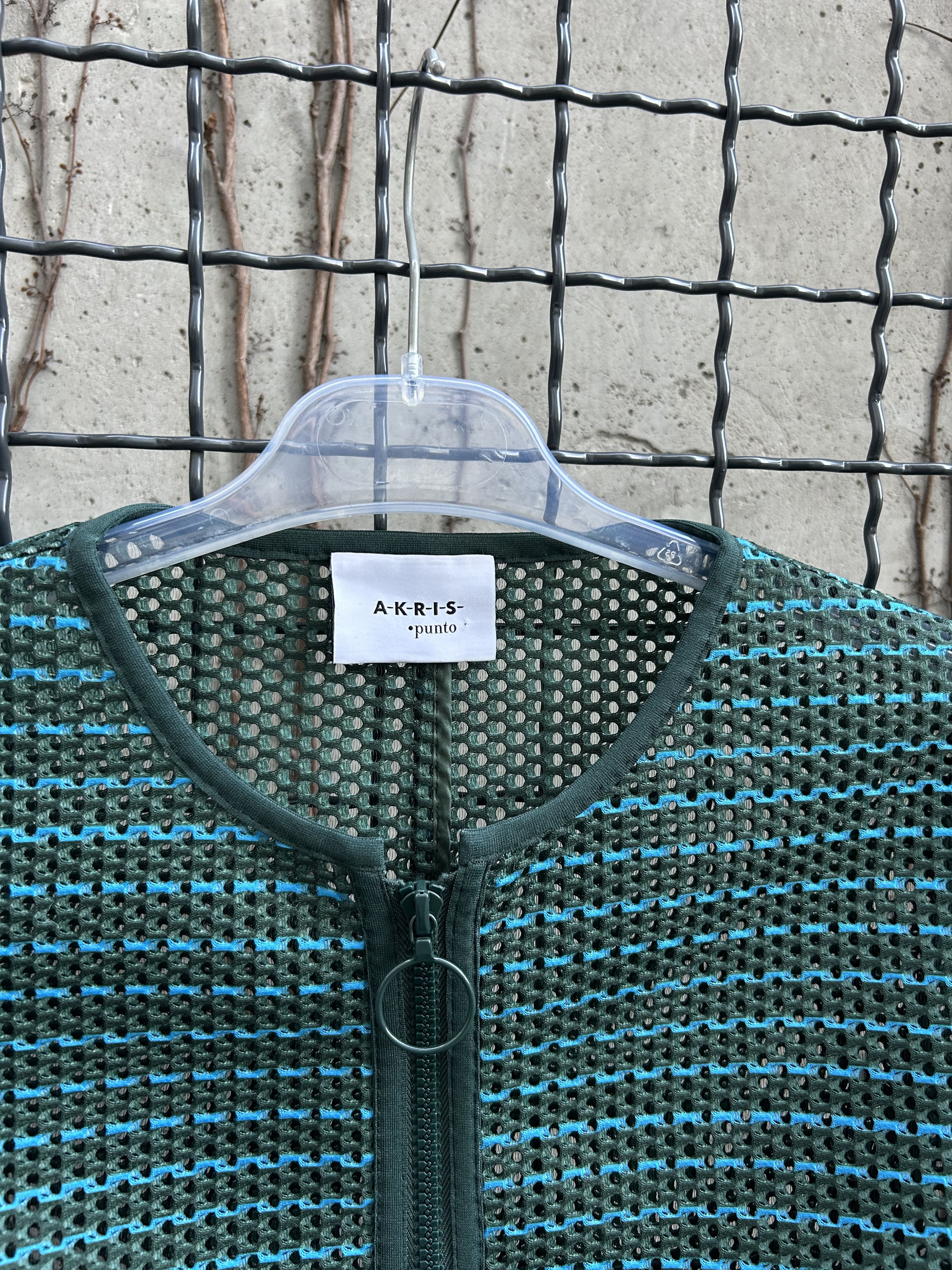 Akris Akris Punto Striped Mesh Bell Sleeve Jacket Size M / US 6-8 / IT 42-44 - 3 Thumbnail