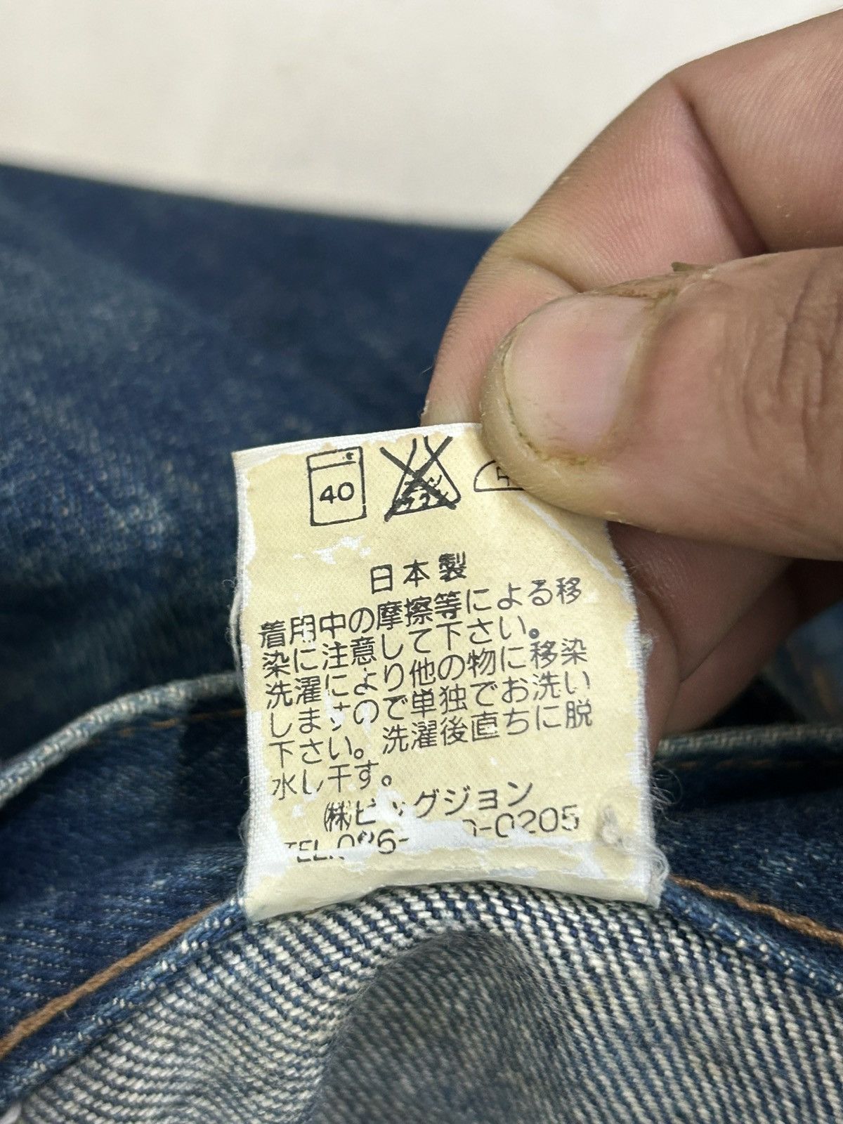 Big John Vintage 80s Big John Bell Bottom Mid Rise Mud Washed Size US 29 - 18 Thumbnail