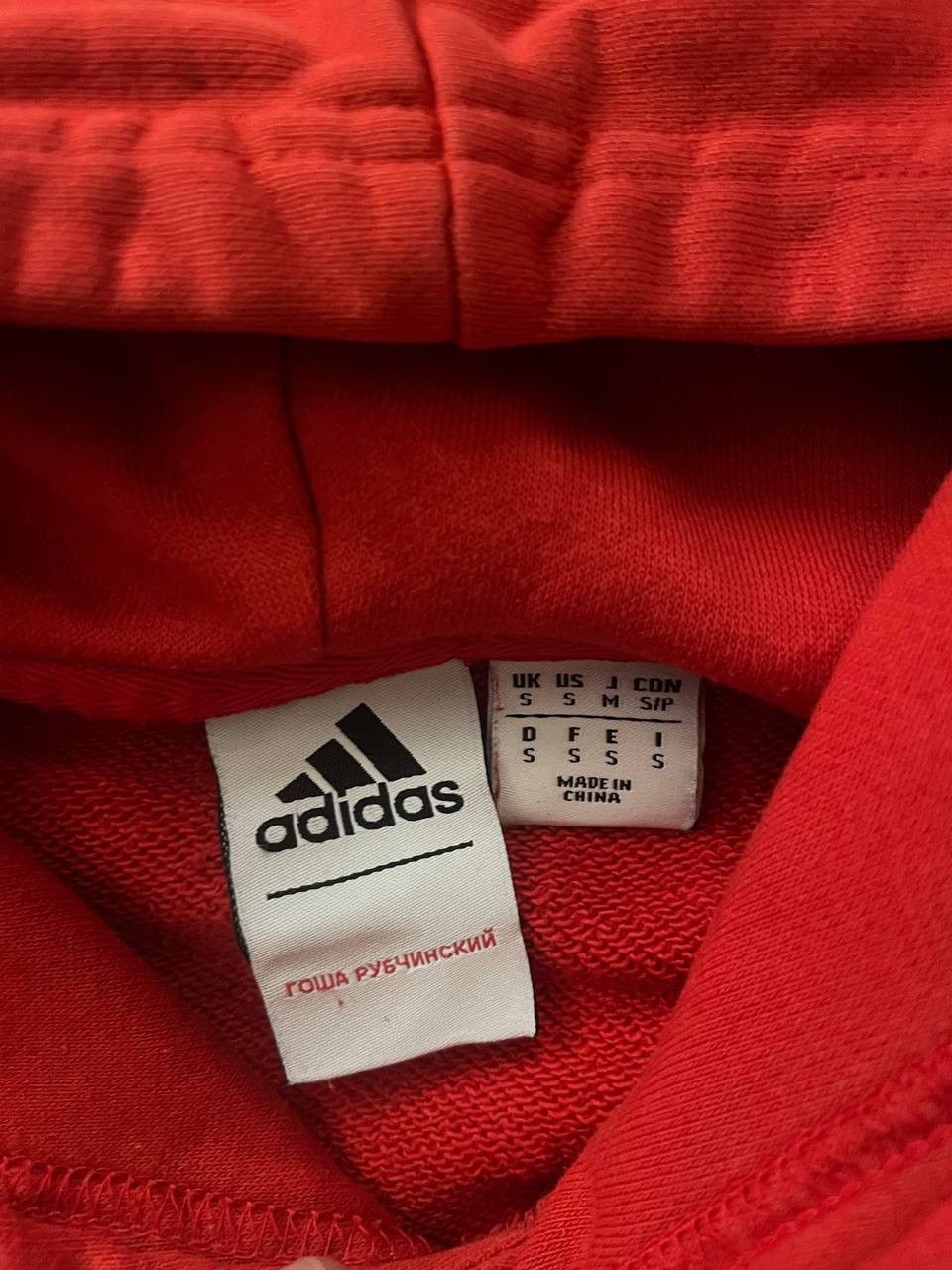 Gosha Rubchinskiy Adidas x Gosha Rubchinskiy Red Hoodie “Футбол” Size US S / EU 44-46 / 1 - 2 Thumbnail
