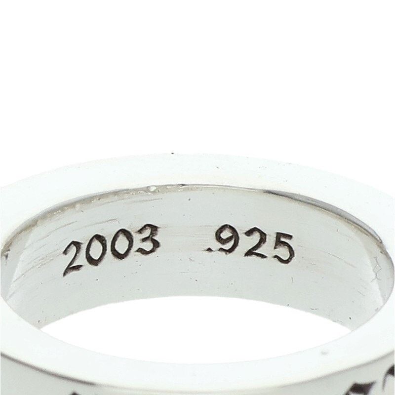 Chrome Hearts Chrome Hearts Spacer Forever Silver Ring Size ONE SIZE - 5 Thumbnail
