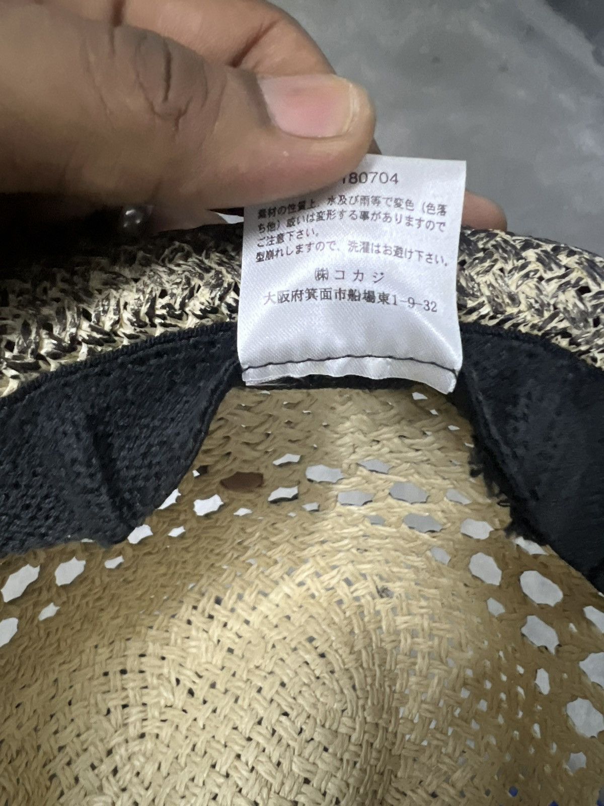 Japanese Brand × Vintage SNAKESKIN EFFECT STRAW COWBOY HAT SKULL Size ONE SIZE - 8 Thumbnail