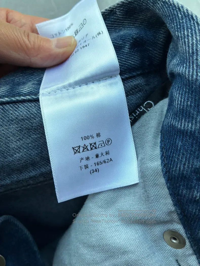 Dior Dior Jeans Size 42" / US 20 - 6 Thumbnail