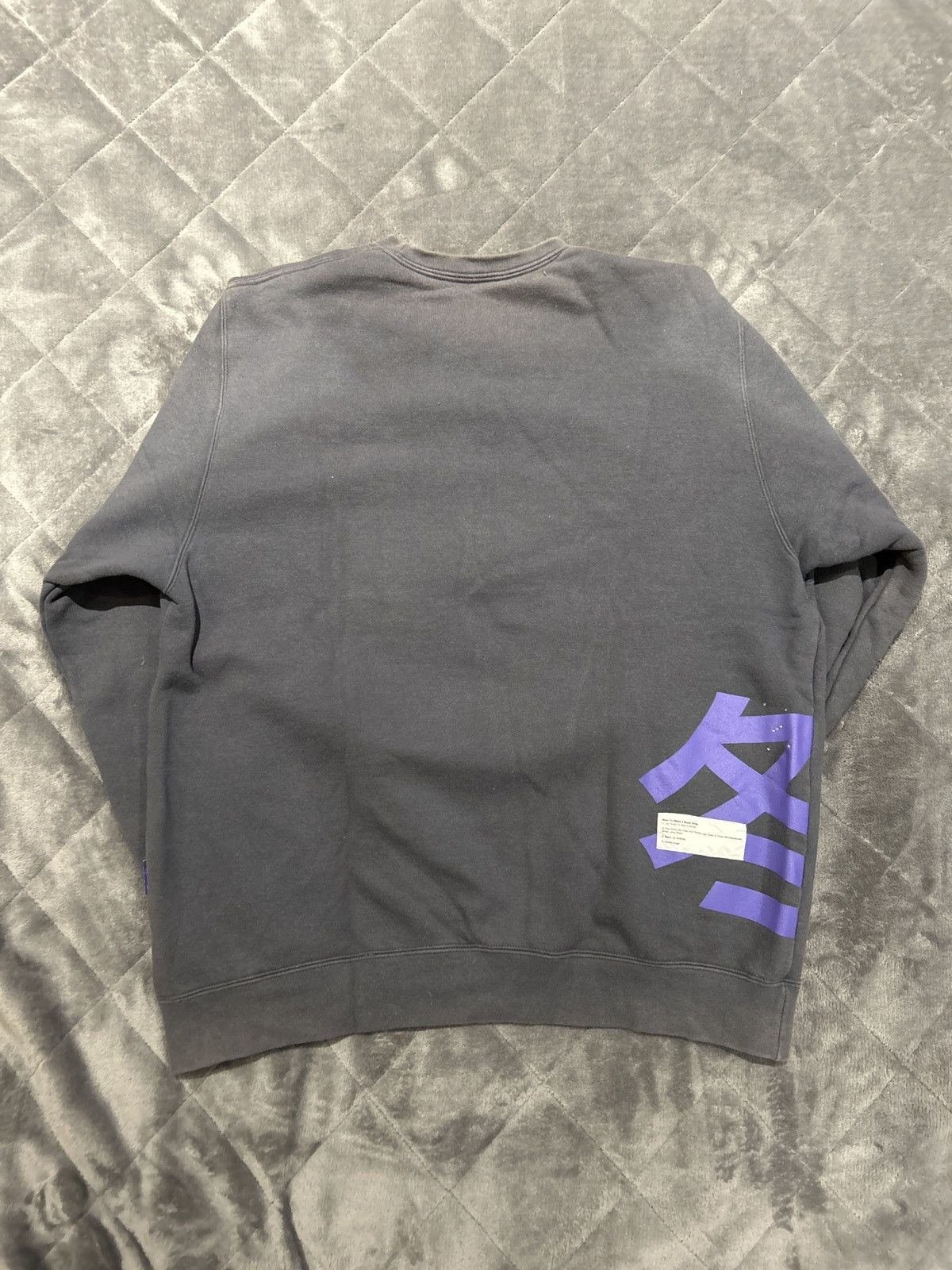 Swagger Swagger IG-LU Lupe Fiasco Size US L / EU 52-54 / 3 - 7 Thumbnail