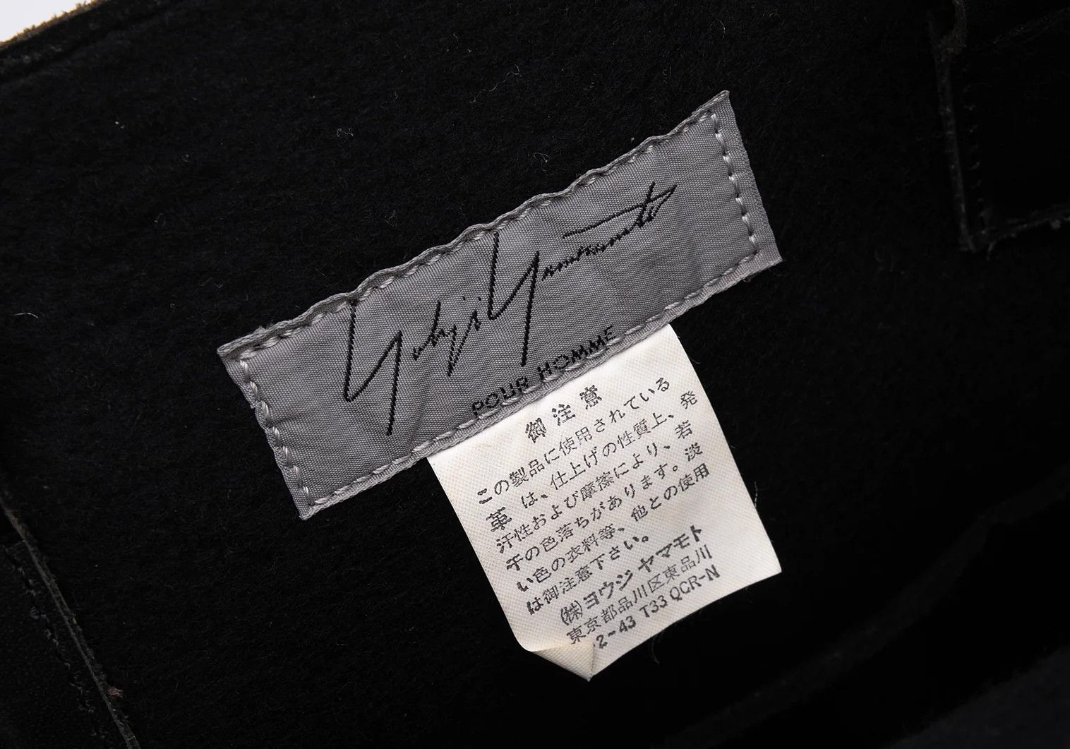 Yohji Yamamoto Yohji Yamamoto Leather 2WAY Shoulder Bag Black Size ONE SIZE - 20 Thumbnail