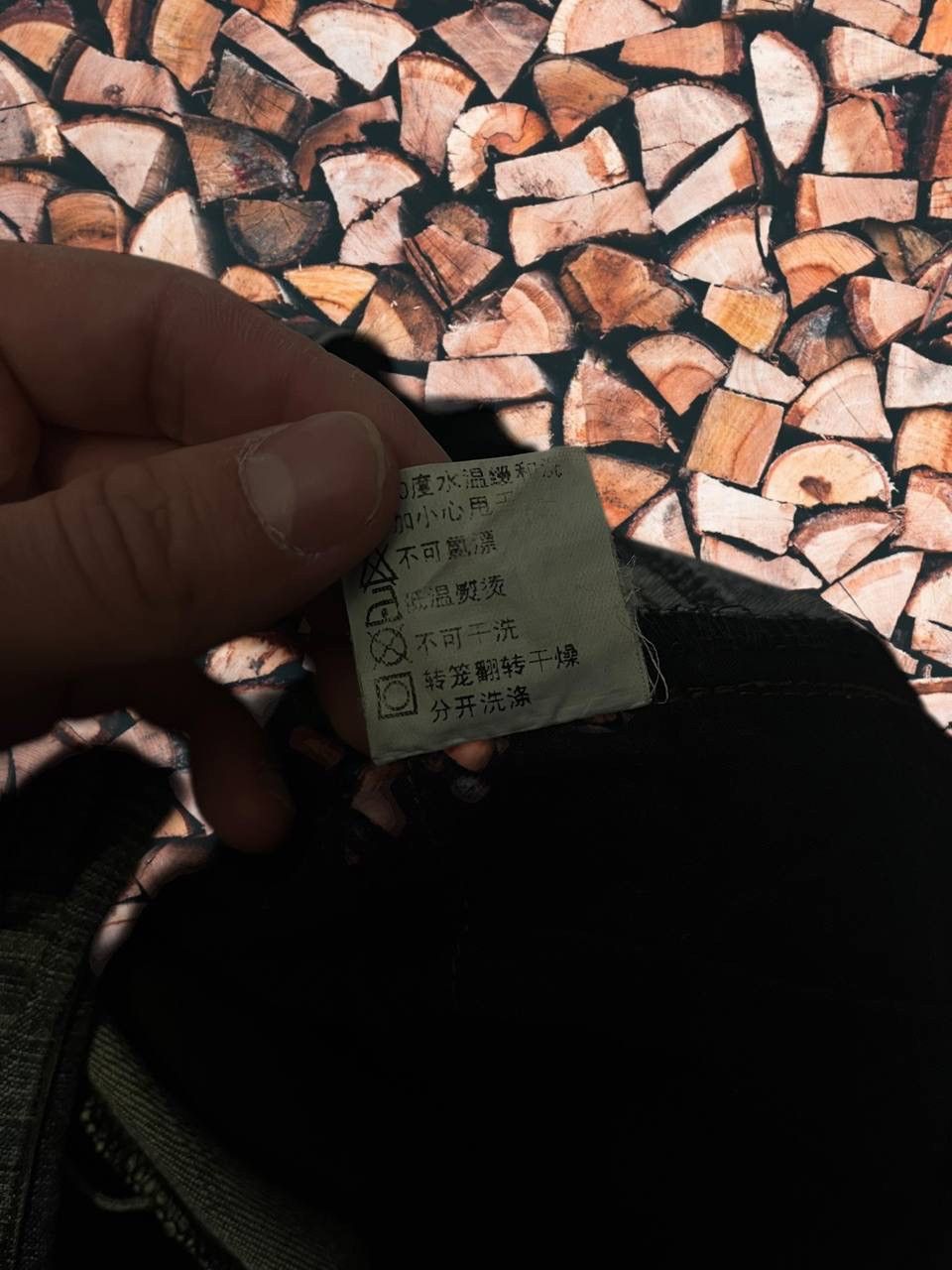 Japanese Brand × Vintage IfSixWasNine japanese Y2K Kapital style flared jeans Size US 30 / EU 46 - 6 Thumbnail