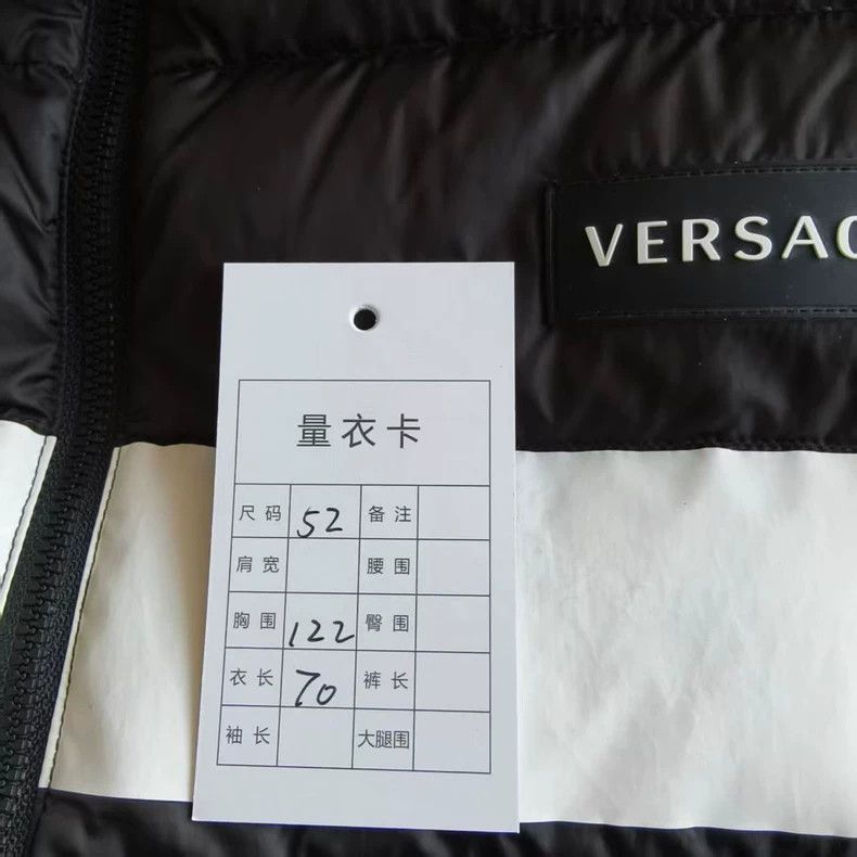 Versace Versace Greek back letter logo down jacket Size US M / EU 48-50 / 2 - 6 Thumbnail