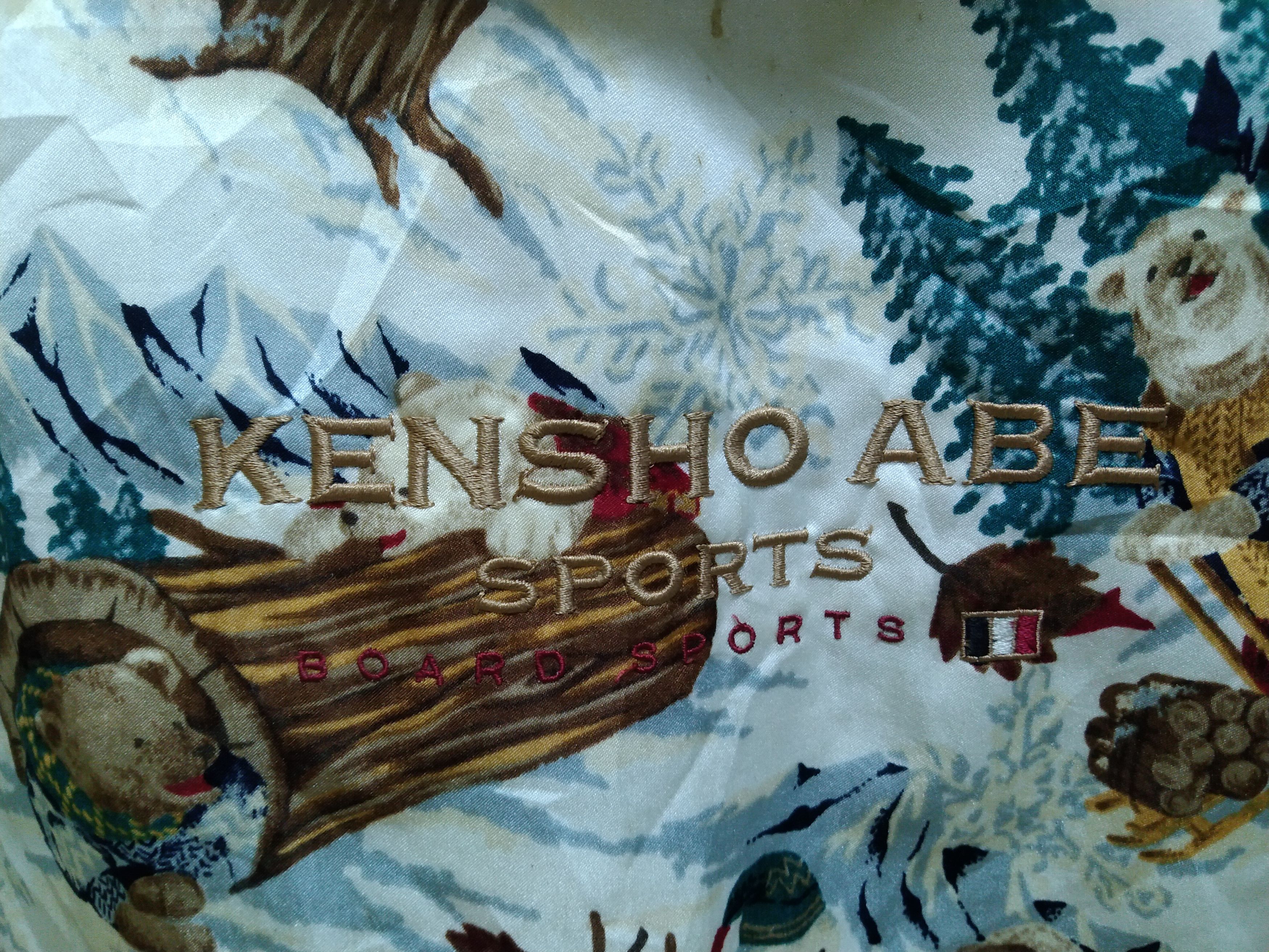 Japanese Brand × Kensho Abe Kensho Abe Sports All Overprint Hoodie Light Jacket Size US S / EU 44-46 / 1 - 8 Thumbnail