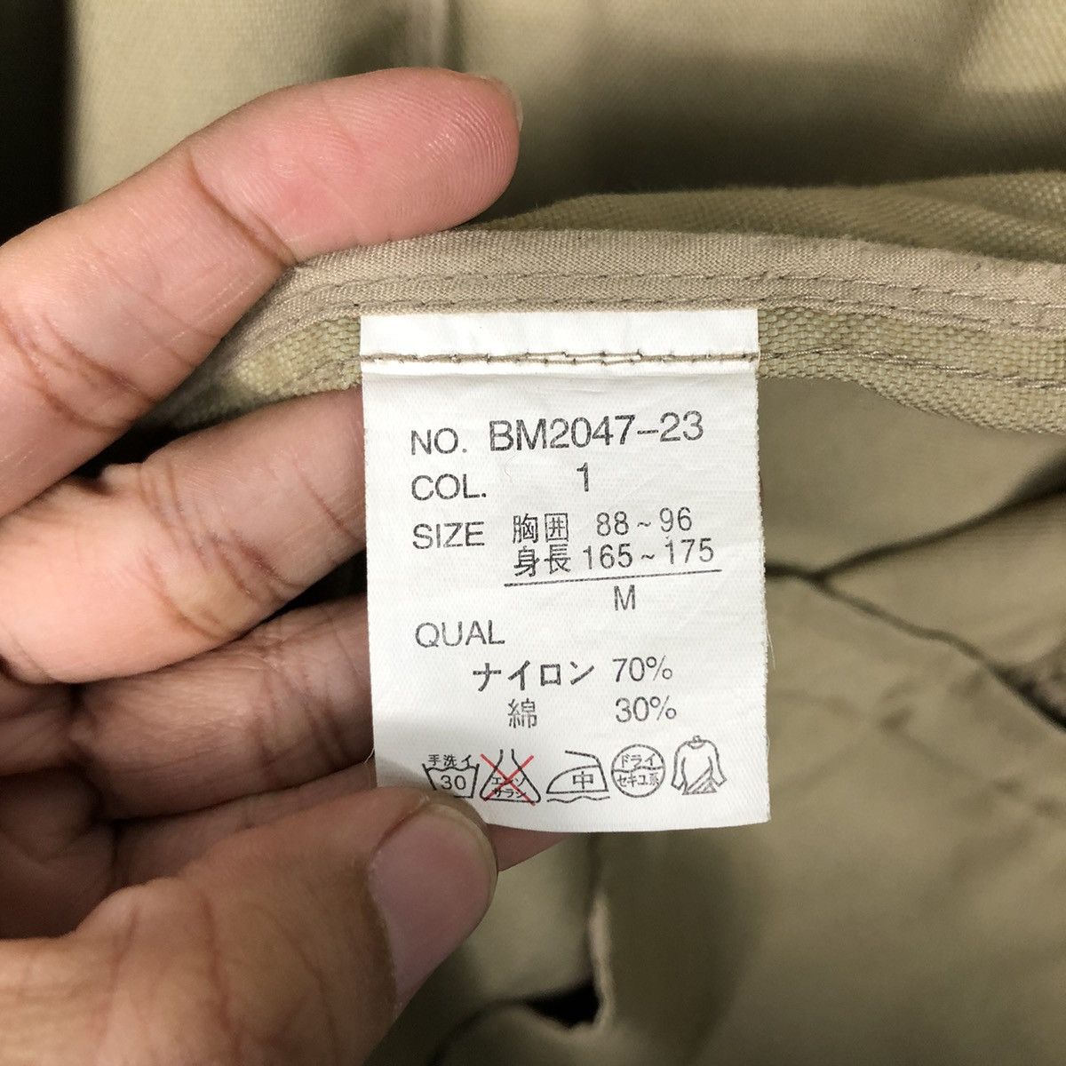 Japanese Brand 📌Vintage Chore Worker Jacket Detroit Bulc Mountain Size US M / EU 48-50 / 2 - 19 Thumbnail