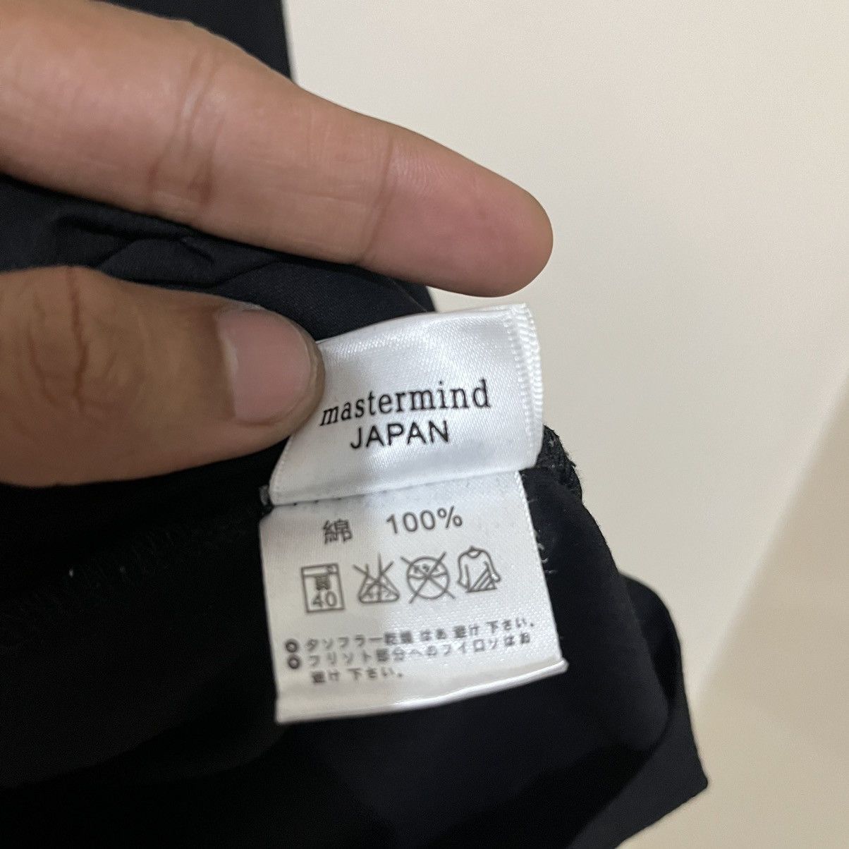Mastermind World Mastermind Japan Mini Dress Size M / US 6-8 / IT 42-44 - 7 Thumbnail