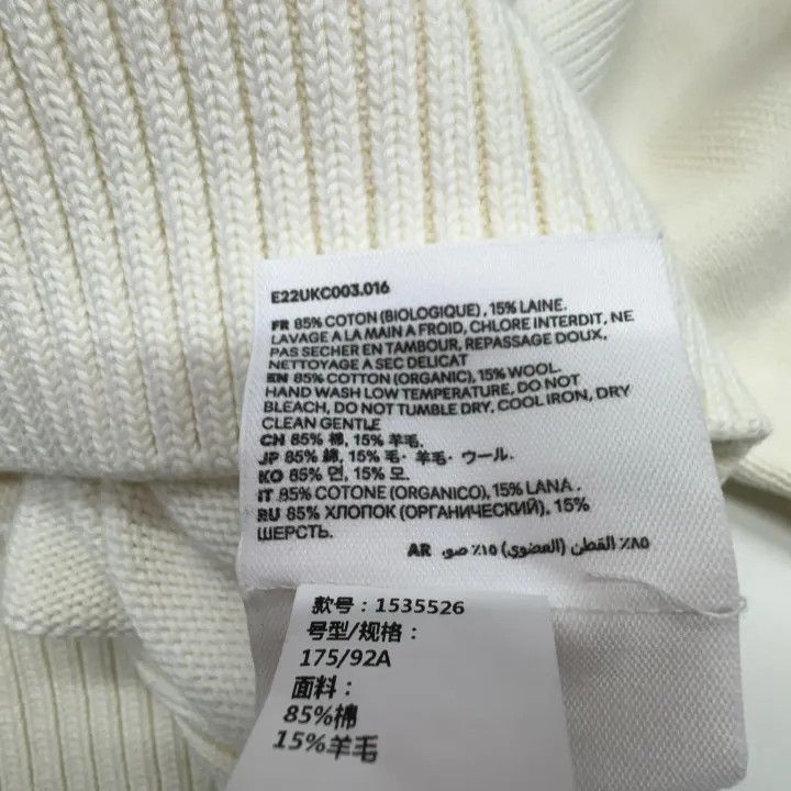 AMI AMIPARIS SS22 White Heart Logo V-Neck Cardigan -2507 Size US M / EU 48-50 / 2 - 5 Thumbnail