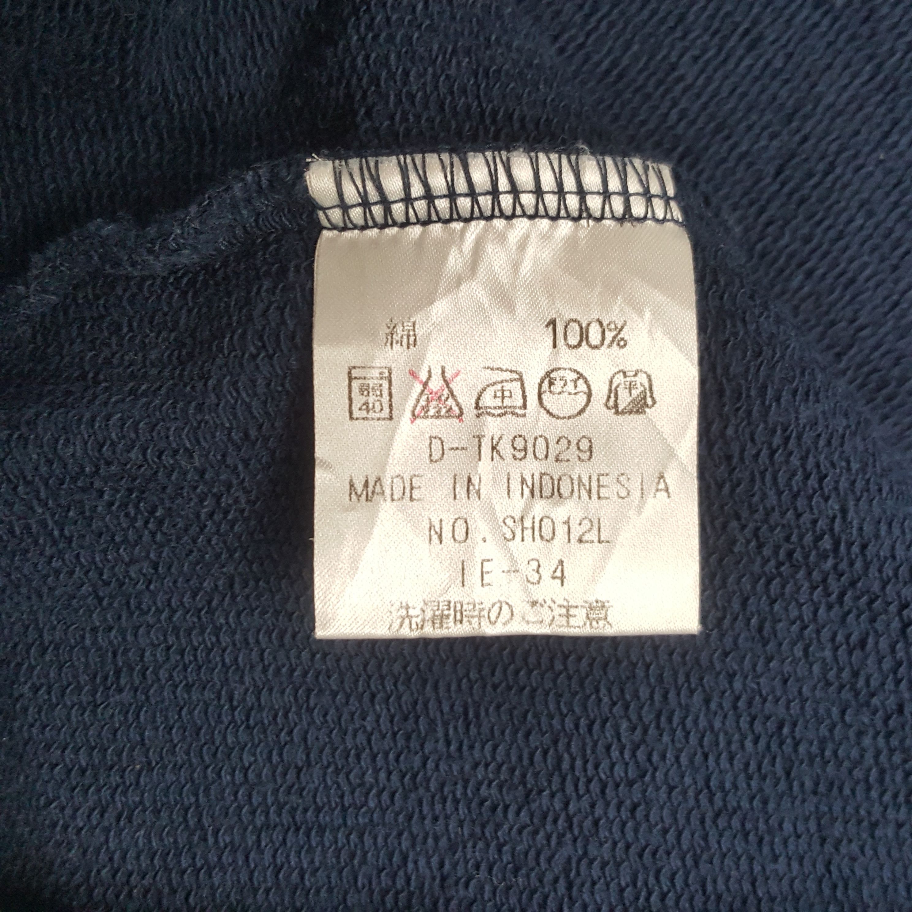 Lacoste × Vintage Vintage Lacoste Sweatshirt Size US M / EU 48-50 / 2 - 8 Thumbnail