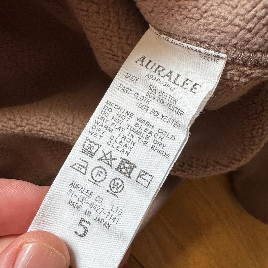 Auralee Auralee Baggy Polyester Sweat P/O (Size 5) Size US XXL / EU 58 / 5 - 2 Thumbnail