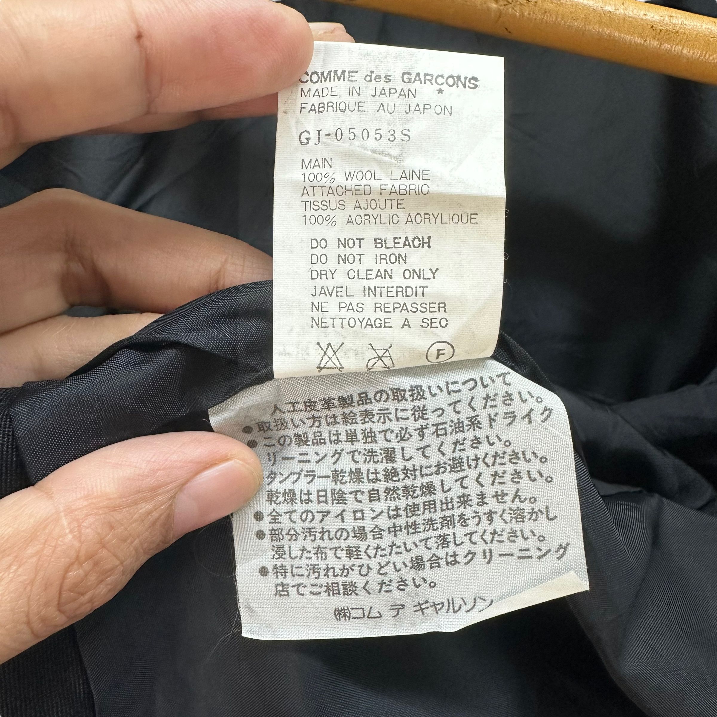 Comme des Garcons Vintage COMME DES GARCONS AD1989 SCARF JACKET WOOL #7696-165 Size S / US 4 / IT 40 - 11 Thumbnail
