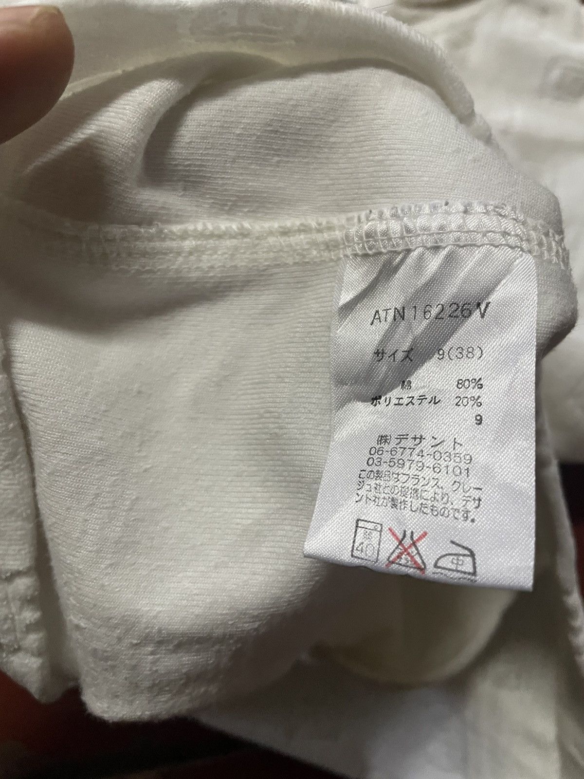 Courreges Courreges Half Zipper Monogram Jacket Size XS / US 0-2 / IT 36-38 - 6 Thumbnail