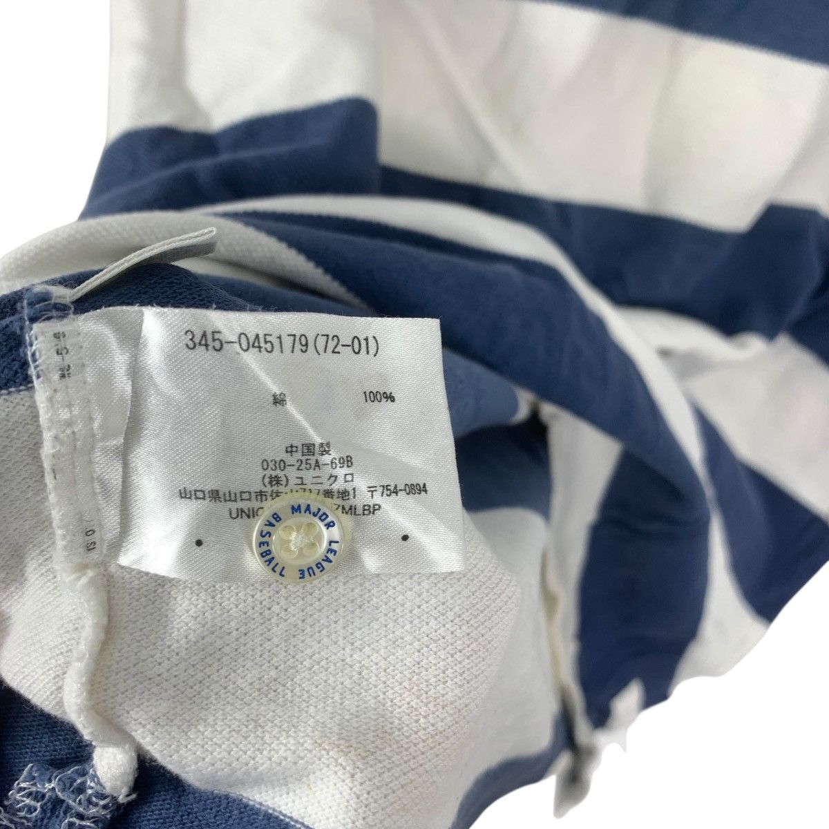 MLB Vintage MLB NEW YORK YANKEES Baseball Striped Polo Tee Shirt Size US M / EU 48-50 / 2 - 8 Thumbnail