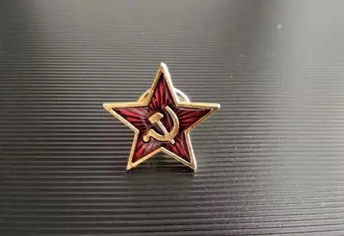 Japanese Brand Retro USSR symbol enamel pin Red Star Sickle Hammer Size ONE SIZE - 1 Thumbnail