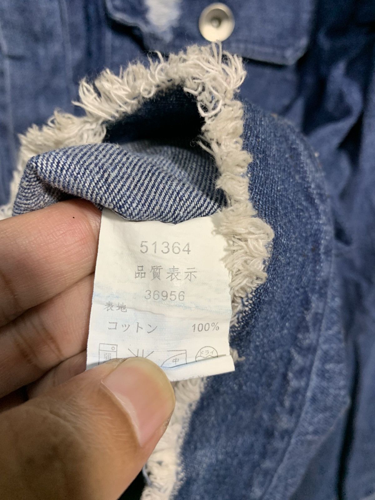 Japanese Brand 🔥TESS DENIM TEARS BLUE JACKETS Size US L / EU 52-54 / 3 - 8 Thumbnail