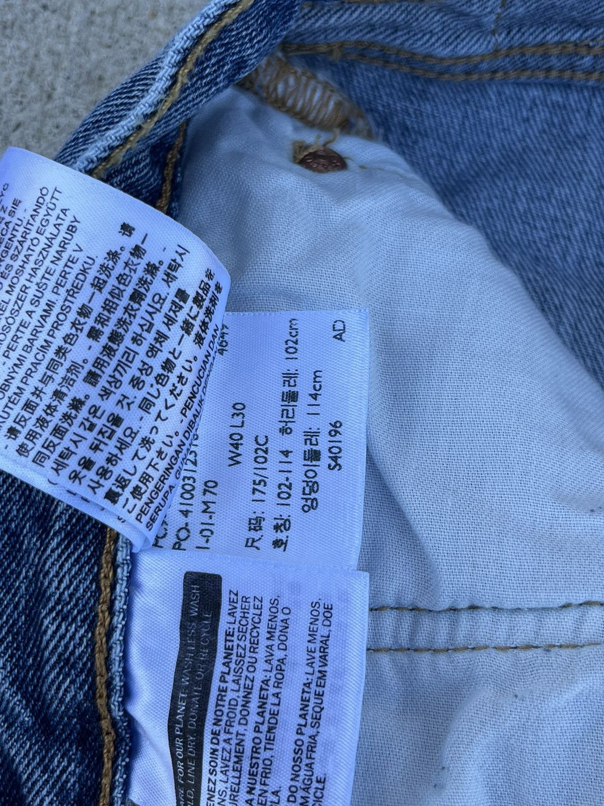 Levi's × Vintage Crazy Vintage Y2K Levi’s 501 Baggy Jeans Size US 40 / EU 56 - 8 Thumbnail