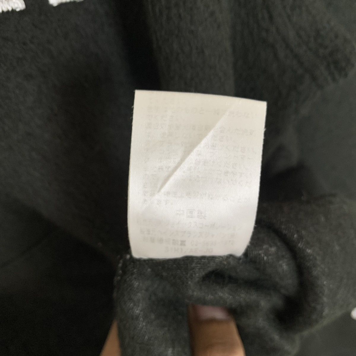 The Duffer of St.George Vintage Champion x Duffer Hoodie Size US L / EU 52-54 / 3 - 10 Thumbnail