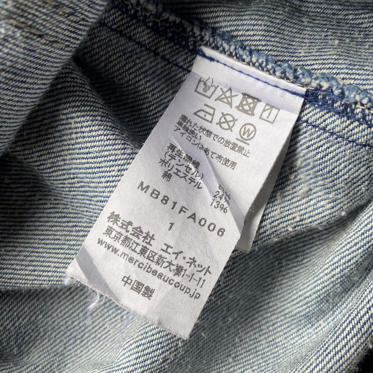Issey Miyake 🔥ISSEY MIYAKE MERCIBEAUCOP DENIM JACKET RARE🔥 Size US L / EU 52-54 / 3 - 15 Thumbnail