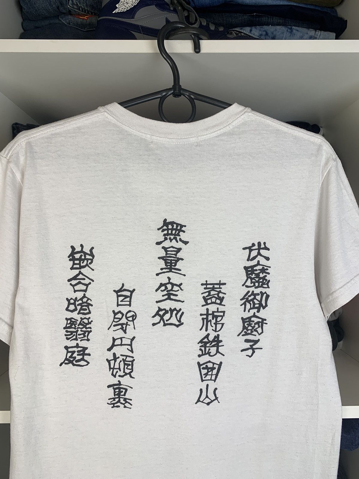 Beams Plus Tokyo Cultuart by Beams T-shirt Size US S / EU 44-46 / 1 - 16 Thumbnail