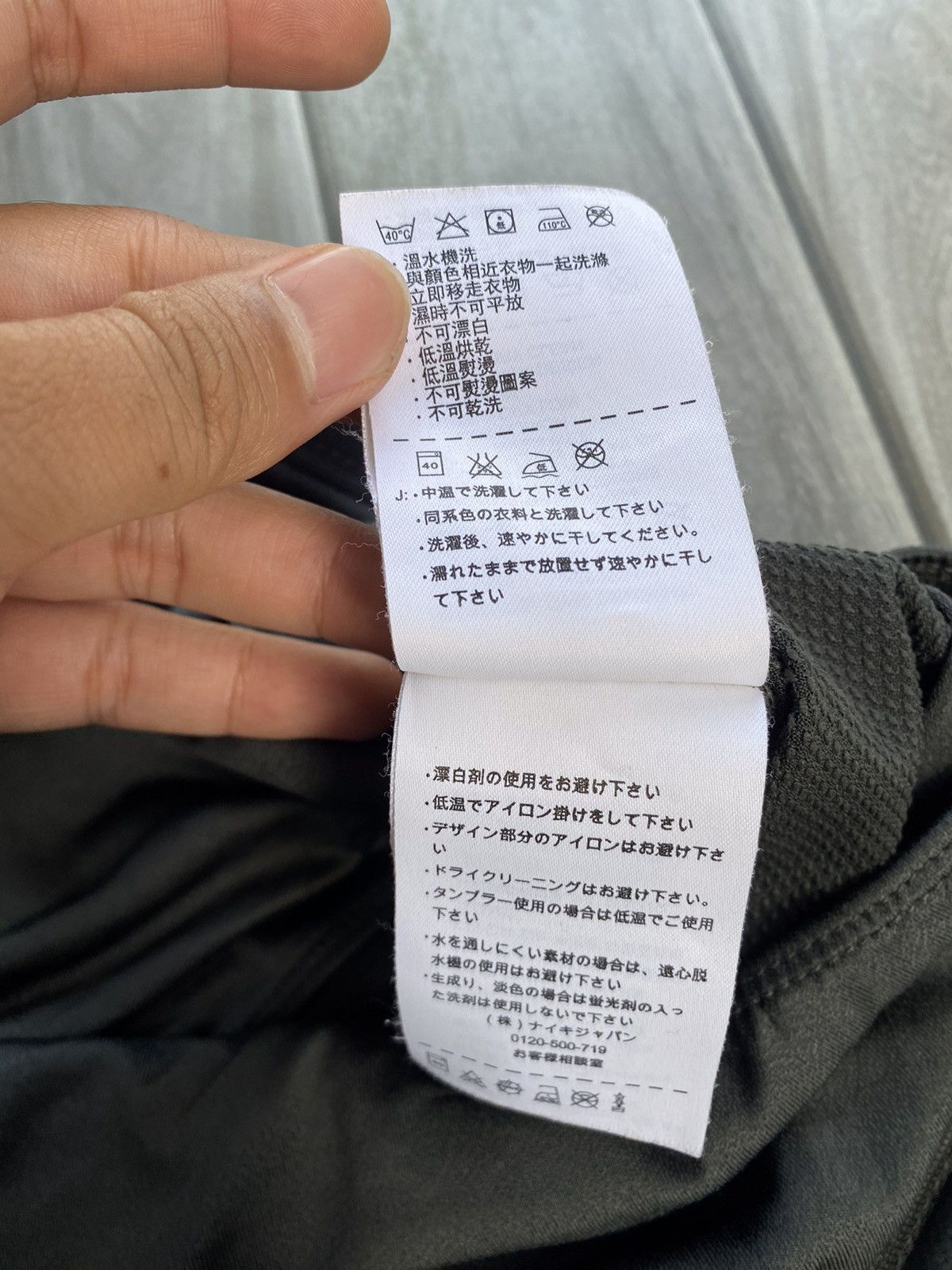 Nike 💸NEED GONE💸Nike Brazil fc shorts 2012 Size US 36 / EU 52 - 8 Thumbnail