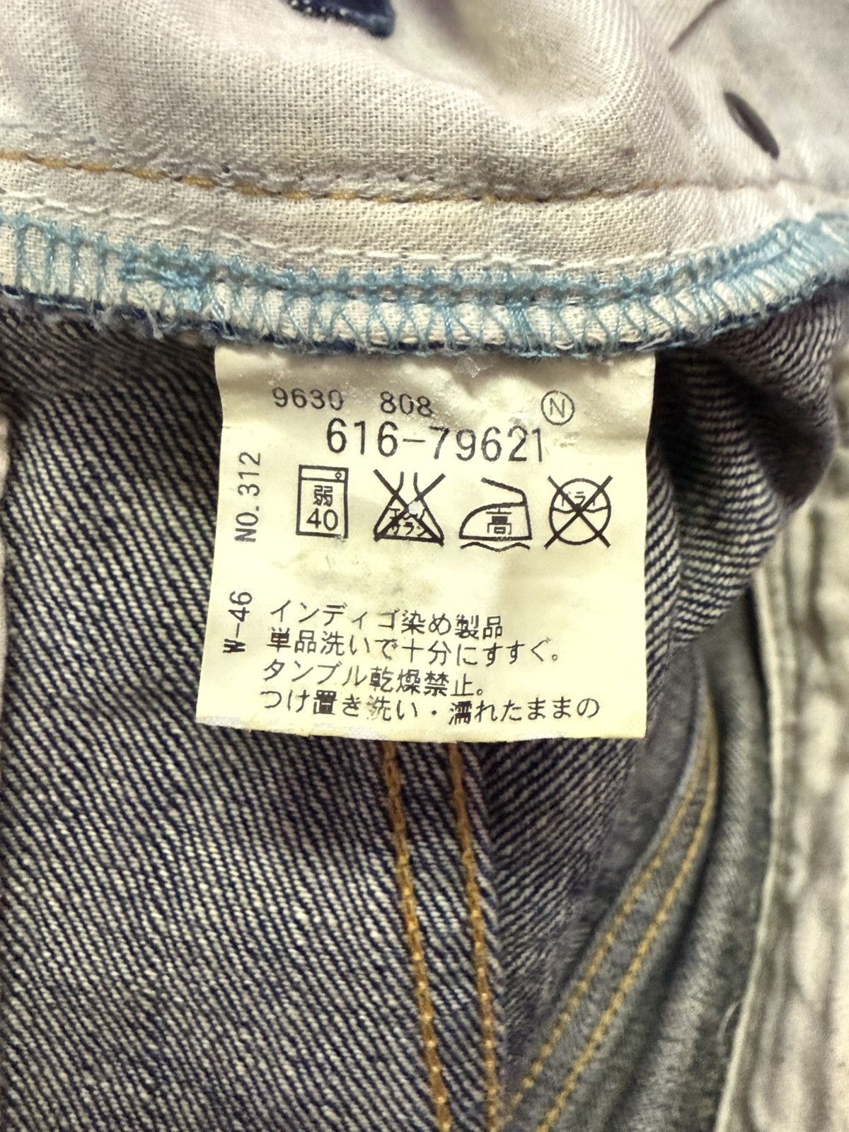 Japanese Brand Takeo Kikuchi Japan Claw Mark Mud Wash Loose Jeans Size US 34 / EU 50 - 20 Thumbnail