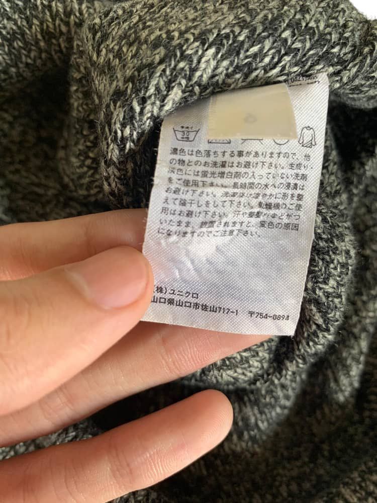 Japanese Brand × Kapital × Vintage Jean-Michel Basquiat x Uniqlo Beanie Hats Size ONE SIZE - 9 Thumbnail