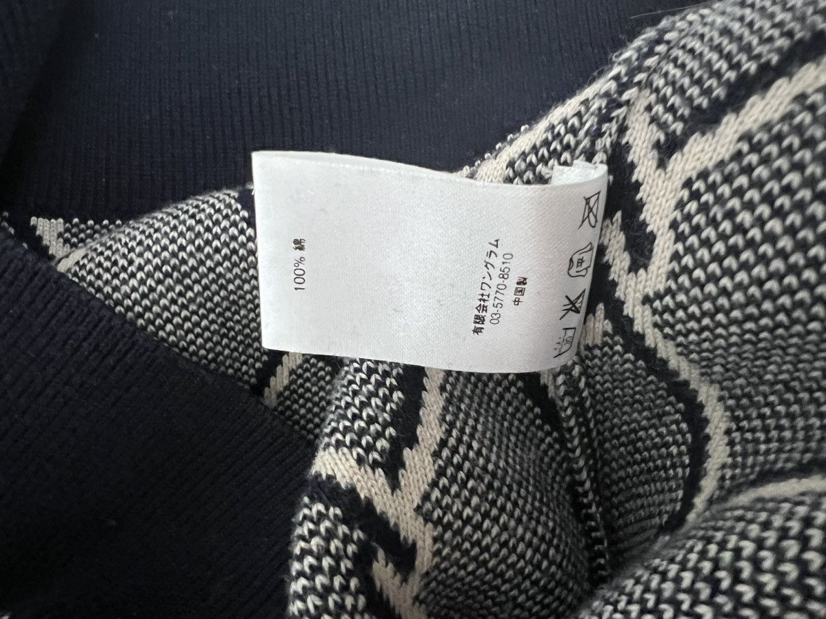 Supreme Supreme Chain Link Sweater Size US M / EU 48-50 / 2 - 3 Thumbnail