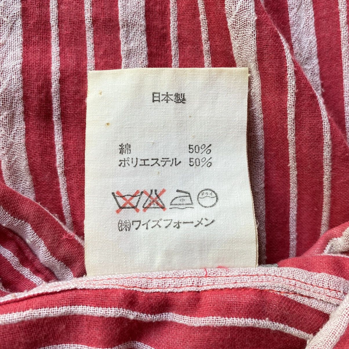 Yohji Yamamoto Yohji Yamamoto Red & White Stripe Shirt Dress Size US XXL / EU 58 / 5 - 13 Thumbnail