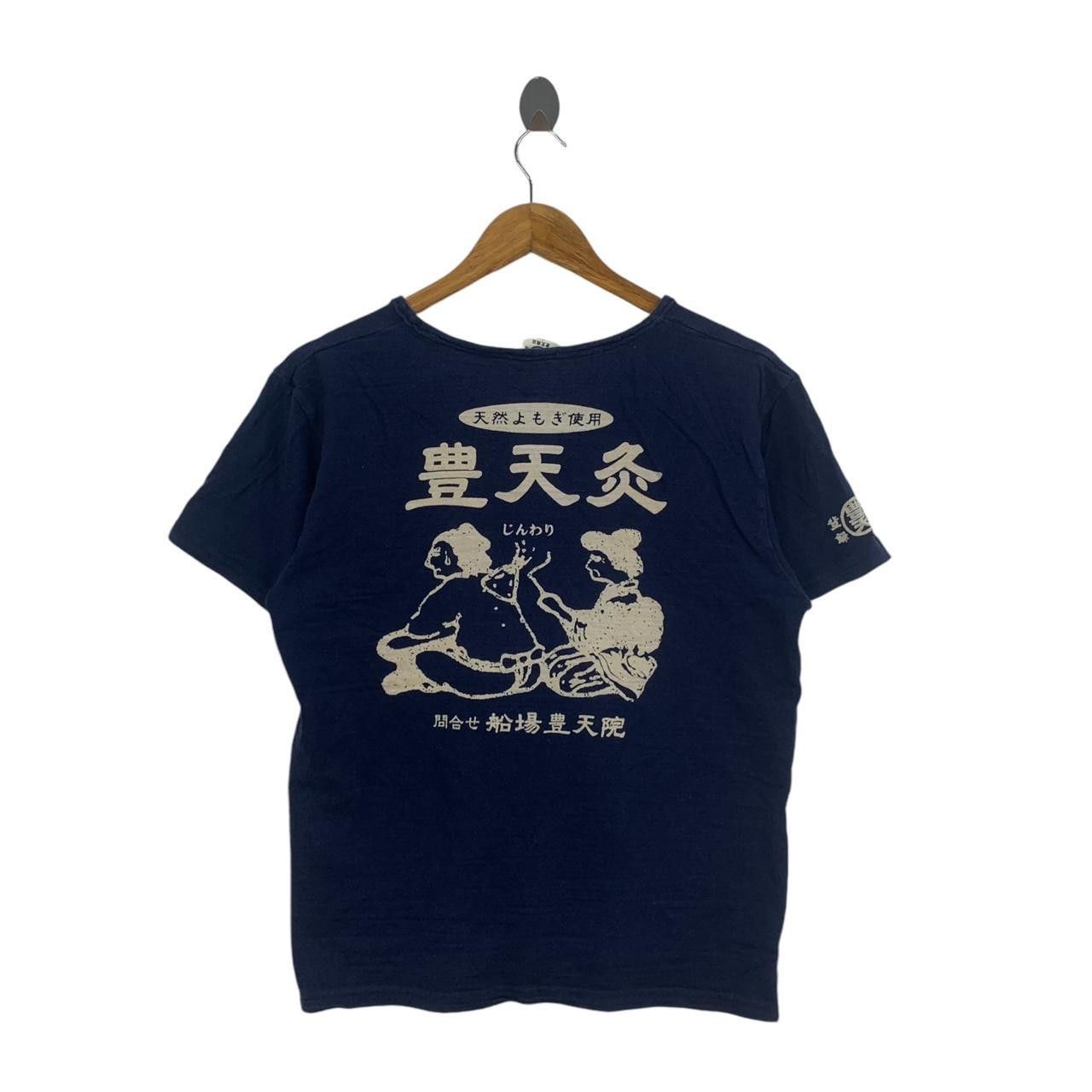 Vintage Vintage JAPAN TRADITIONAL TOYOTEN SHOTEN Tee Shirt Top Size US L / EU 52-54 / 3 - 1 Thumbnail