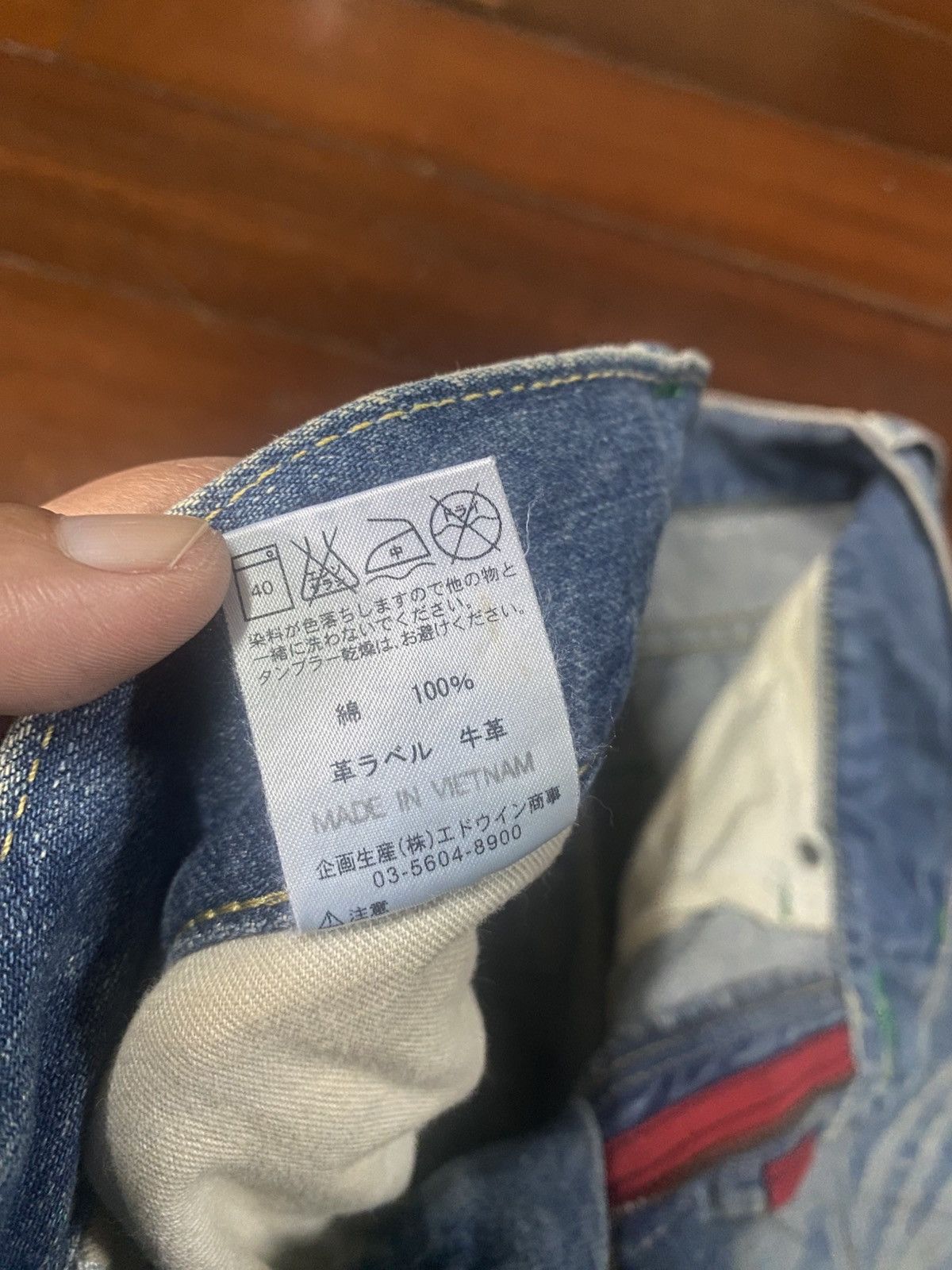 Edwin Fire Edwin bluetrip Flare Distressed Denim mud wash faded Size US 34 / EU 50 - 21 Thumbnail
