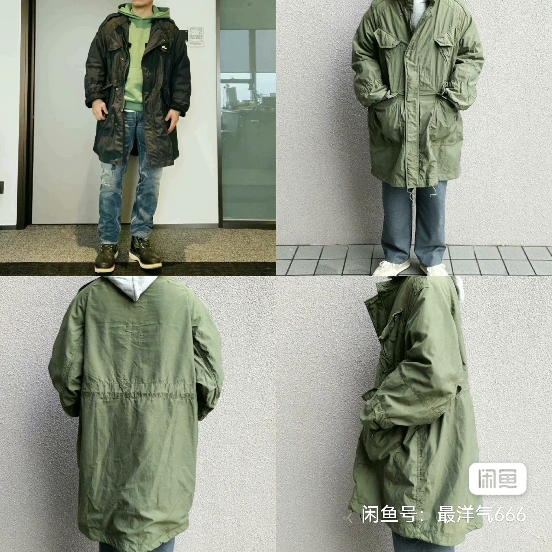 Visvim VISVIM 23SS BEGA COMBAT COAT Mud Dye 4Pkt Distressed Size US L / EU 52-54 / 3 - 7 Thumbnail