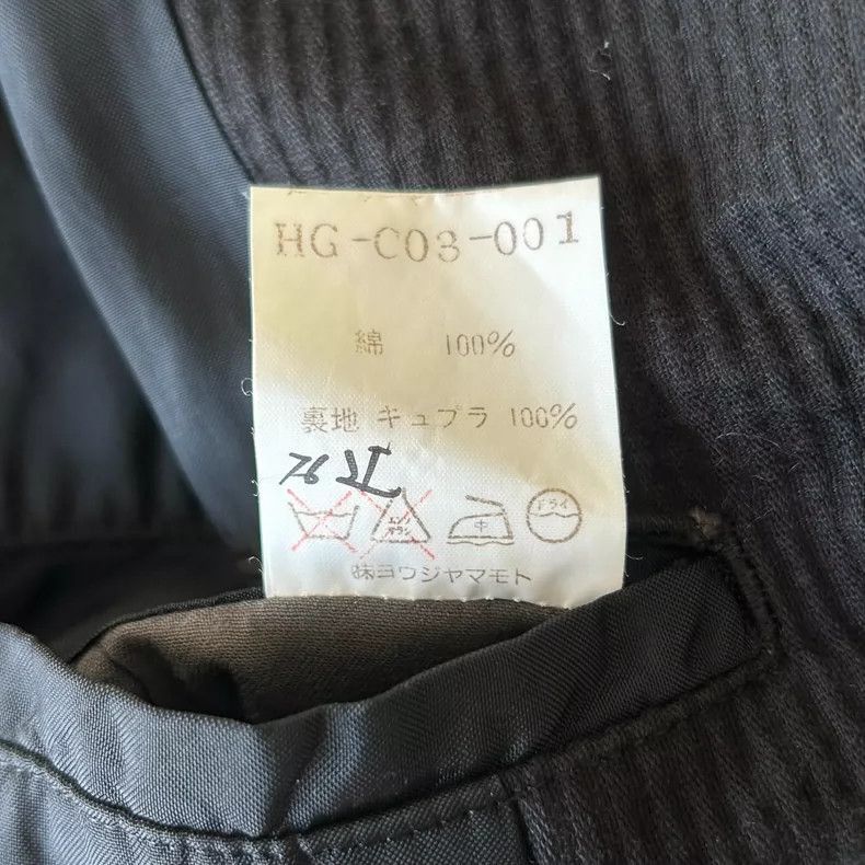 Yohji Yamamoto Yohji Yamamoto Yohji Yamamoto Double-Breasted Hooded Coat Size US M / EU 48-50 / 2 - 7 Thumbnail