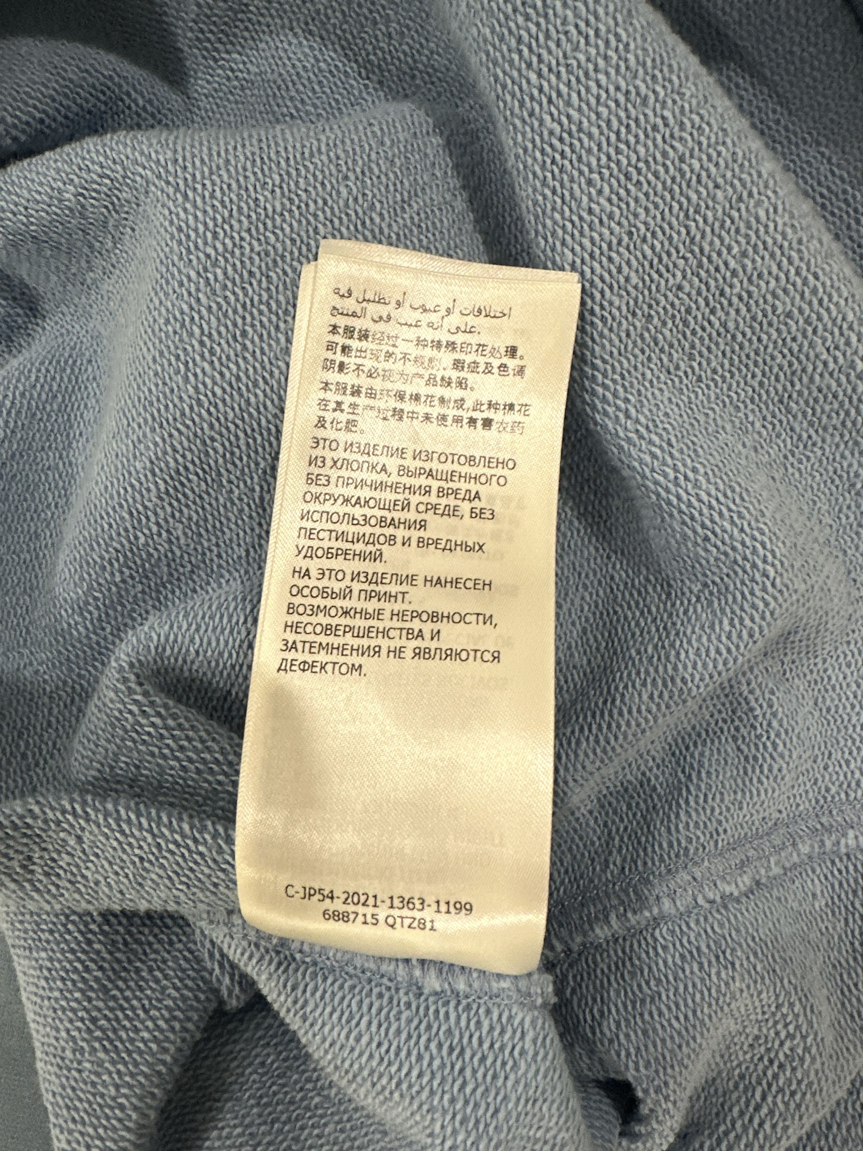 Alexander McQueen Alexander McQueen Graffiti Logo Hoodie Light Blue Size US XL / EU 56 / 4 - 5 Thumbnail