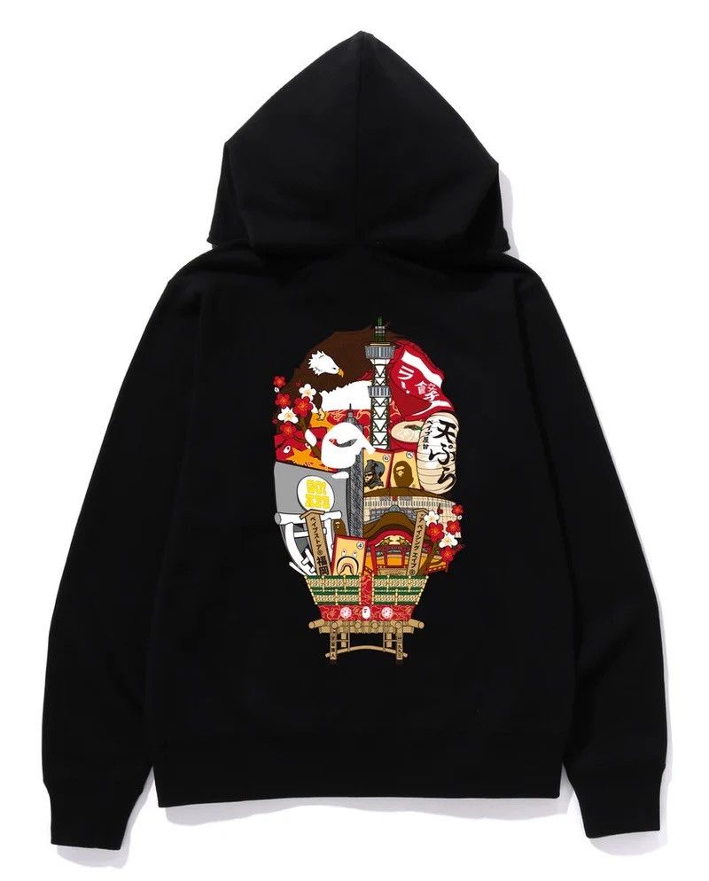 Bape Bape Hoodie Size ONE SIZE - 1 Thumbnail