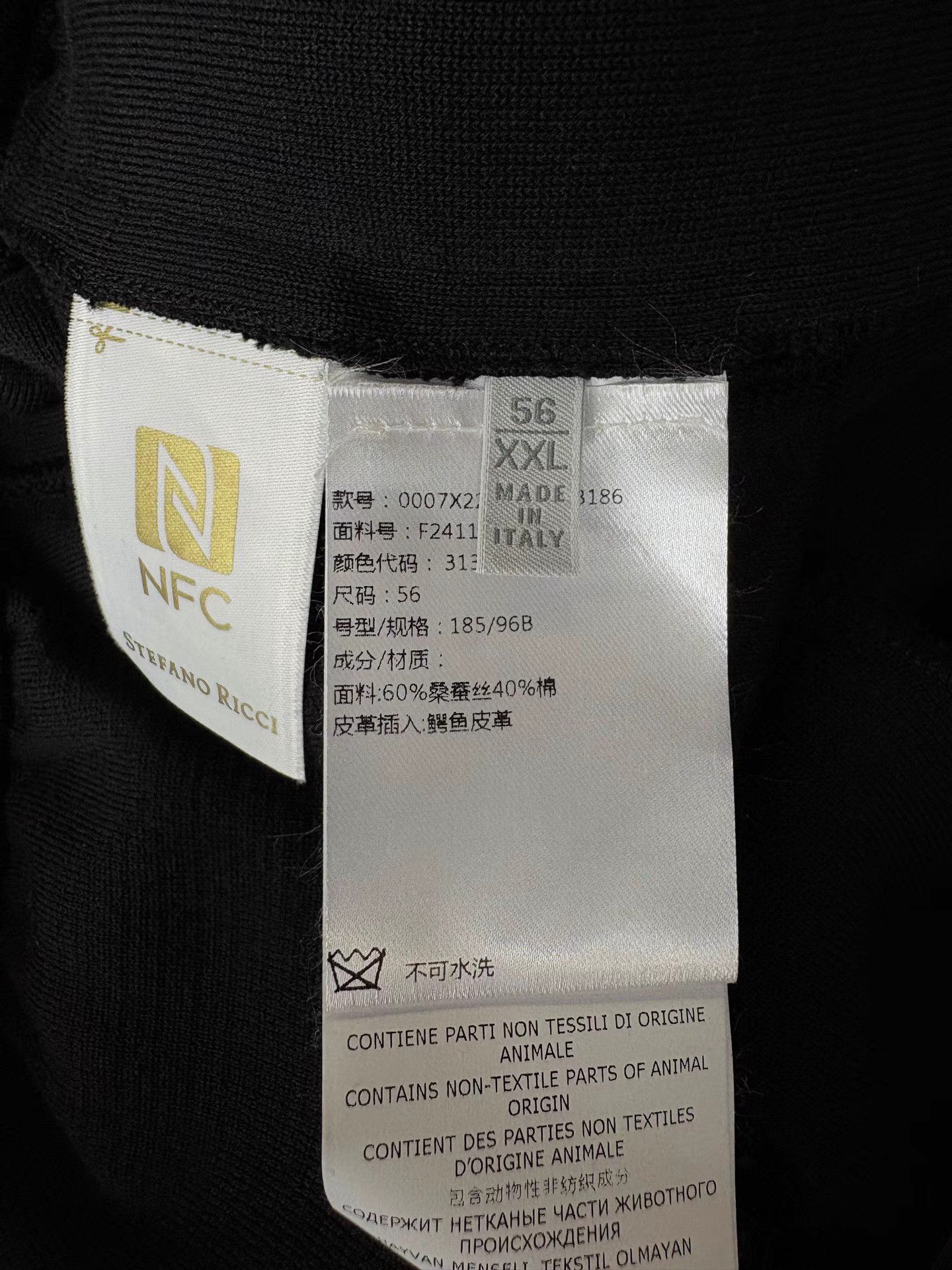 Stefano Ricci STEFANO RICCI Silk Long Pants Size US 39 - 5 Thumbnail